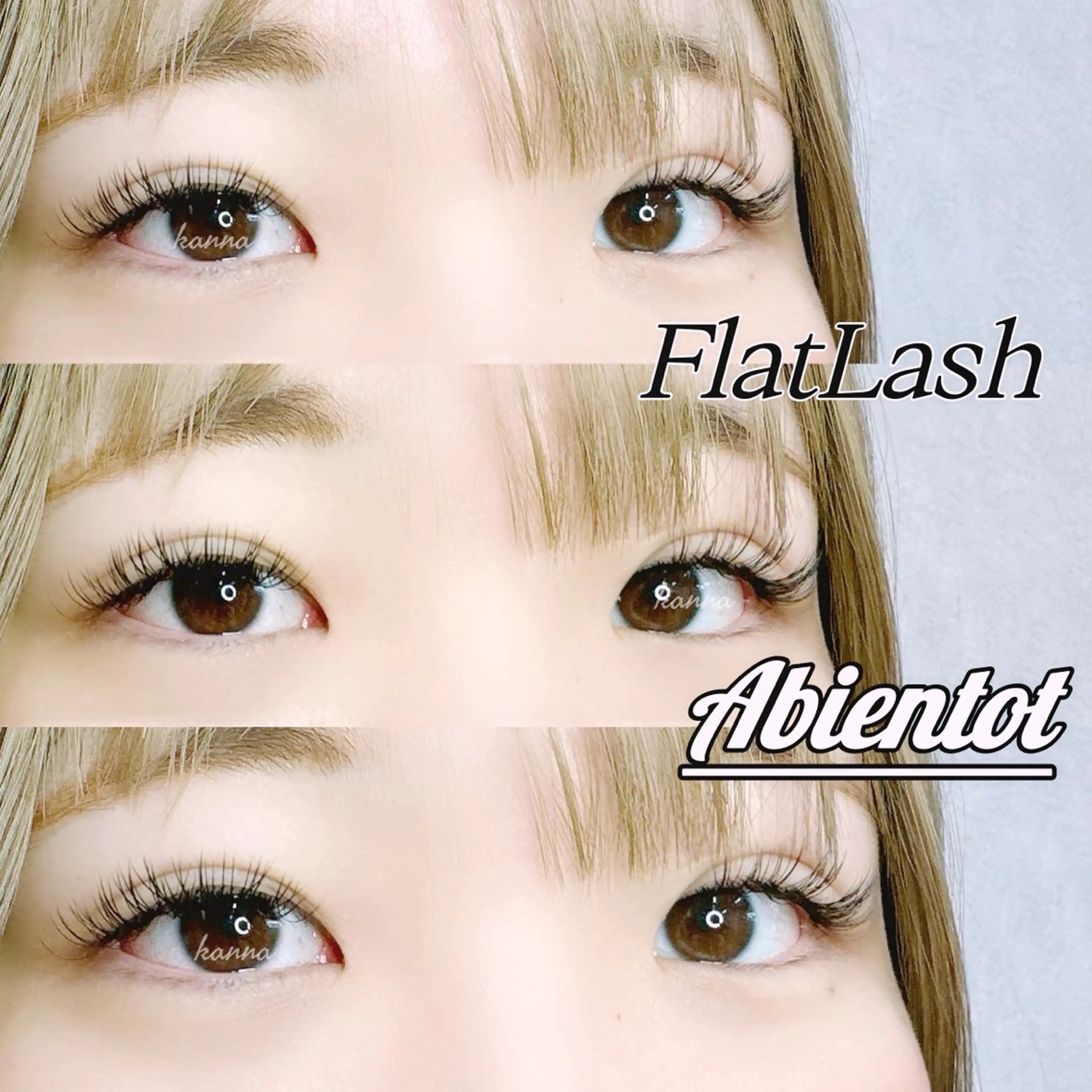 マツエク・マツパ Abientot Kannaのマツエク・マツパデザイン