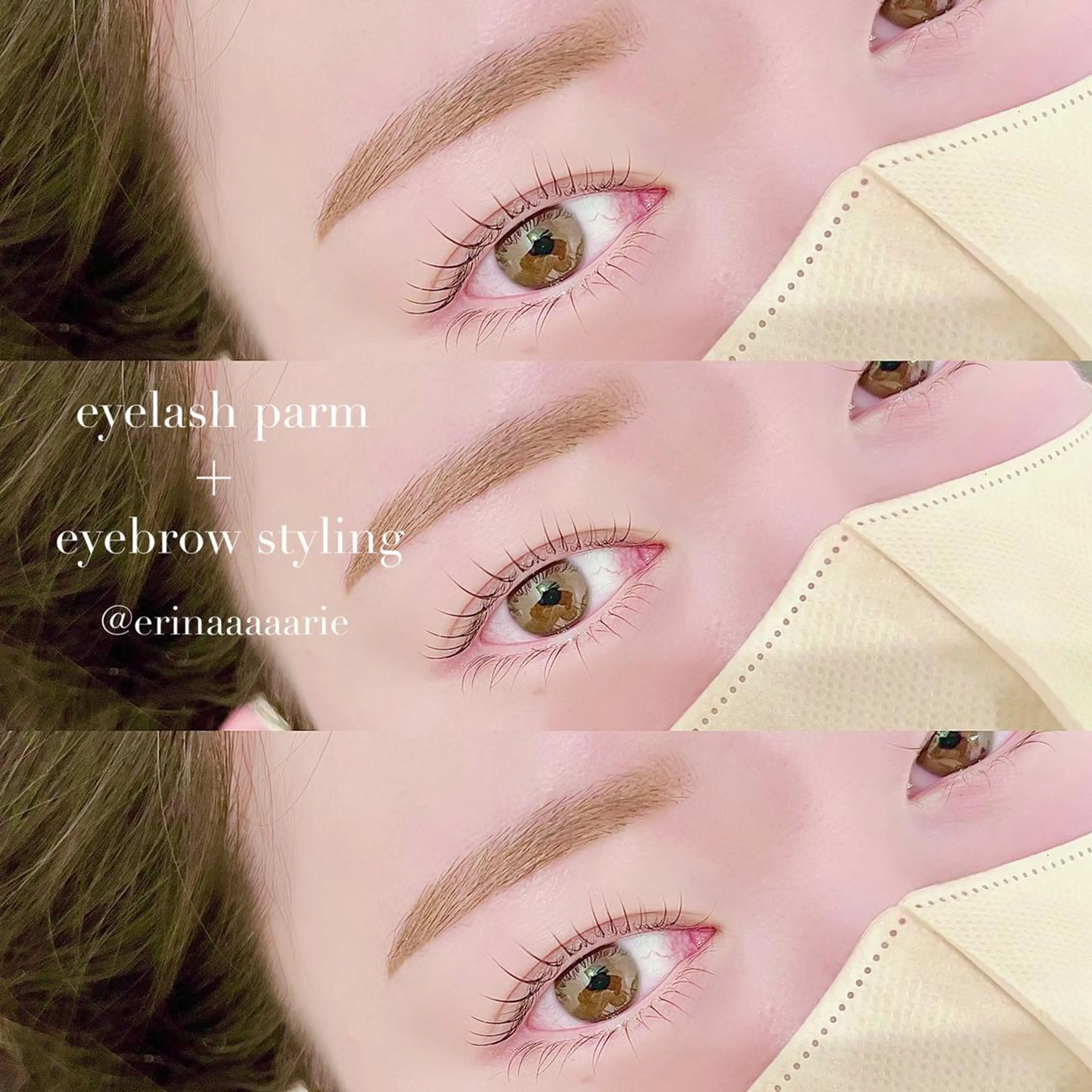 マツエク・マツパ アイブロウ まつげパーマ 下まつげエクステ Largo🌿 明治神宮前／表参道のマツエク・マツパデザイン