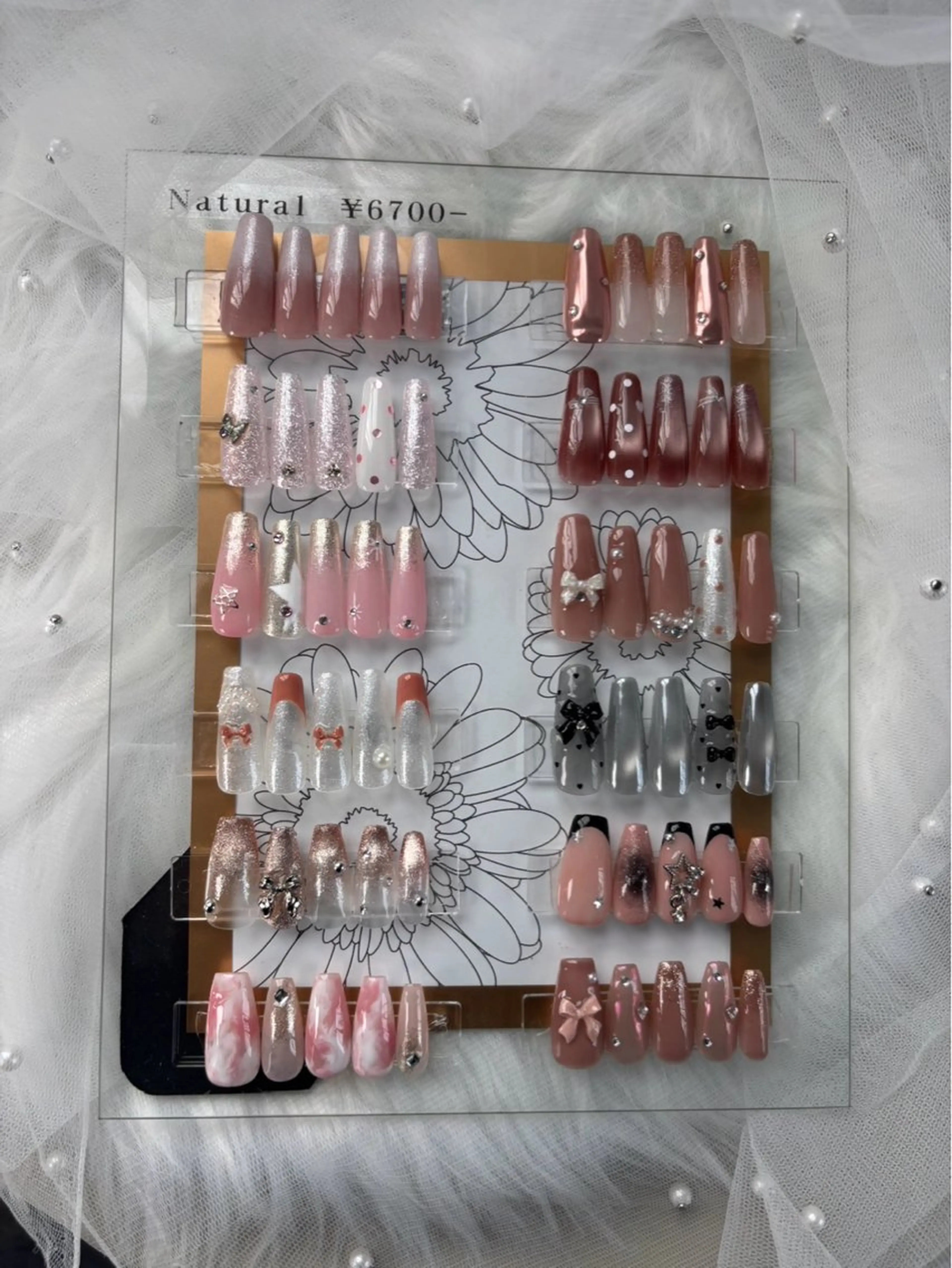 オフ無料！ナチュラル定額の写真