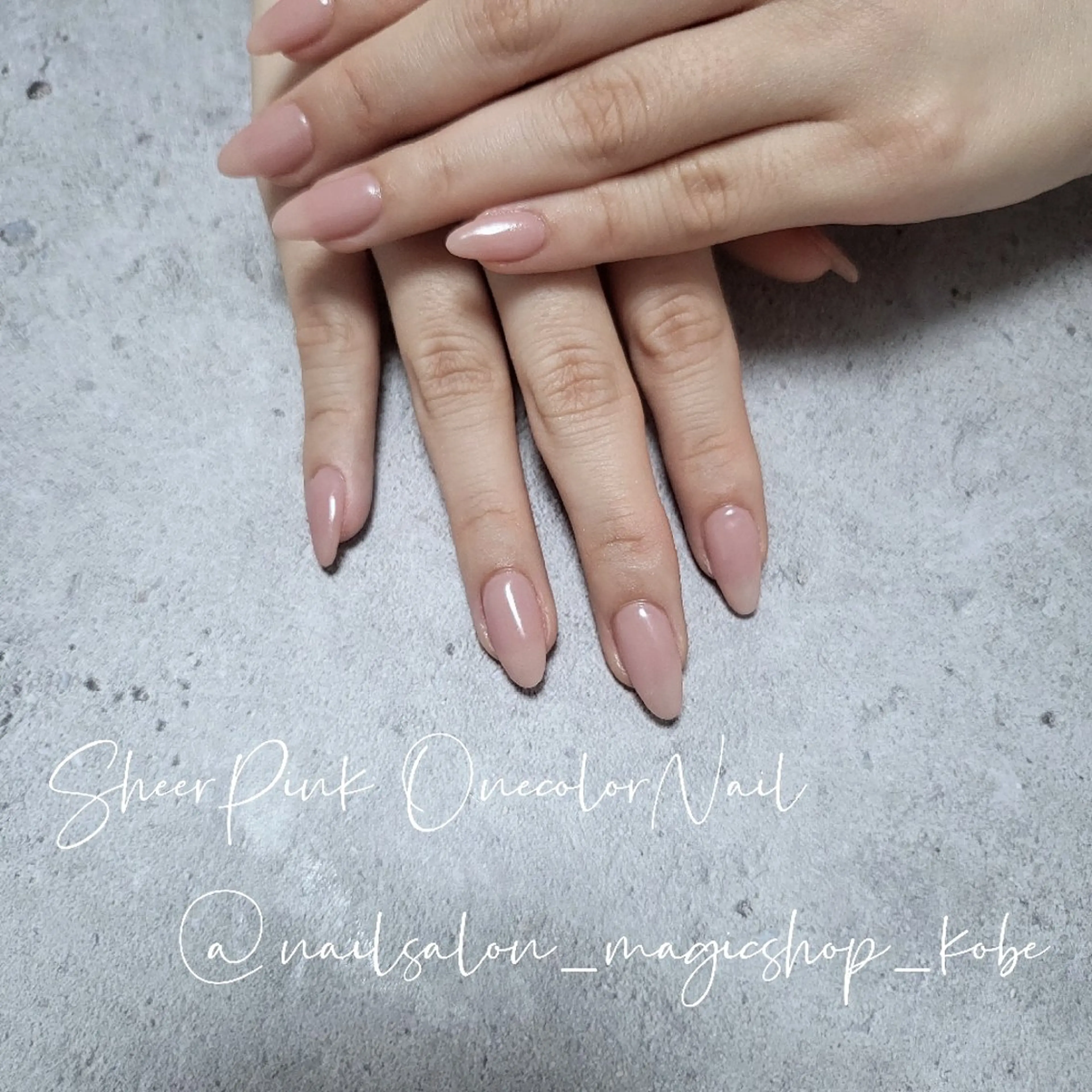 ネイル ジェルネイル ロングネイル オフィスネイル ワンカラーネイル ピンク ハンドネイル Nailsalon MagicShopのネイルデザイン