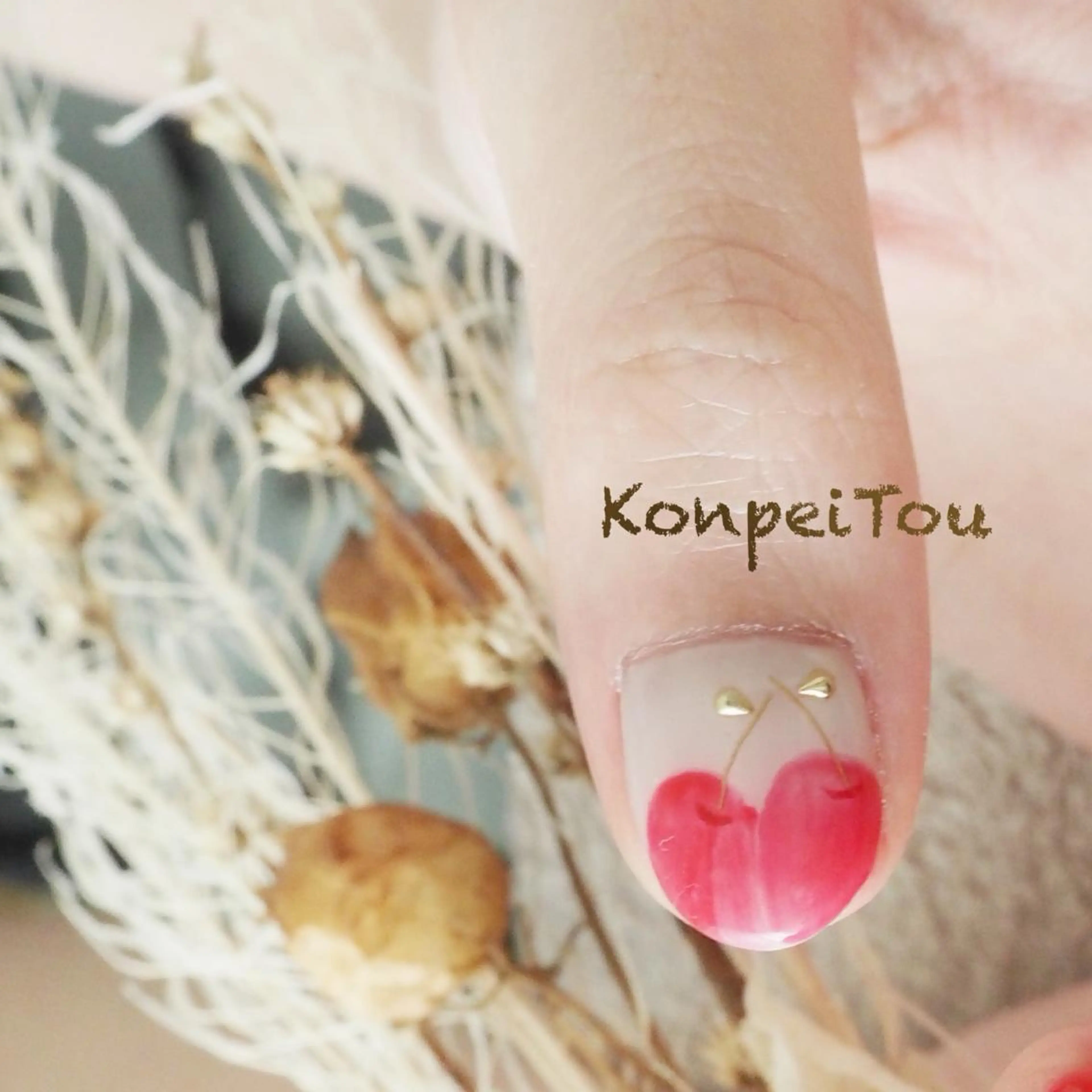 ネイル ジェルネイル ピンク ハンドネイル おうちのネイルサロン KonpeiTouのネイルデザイン