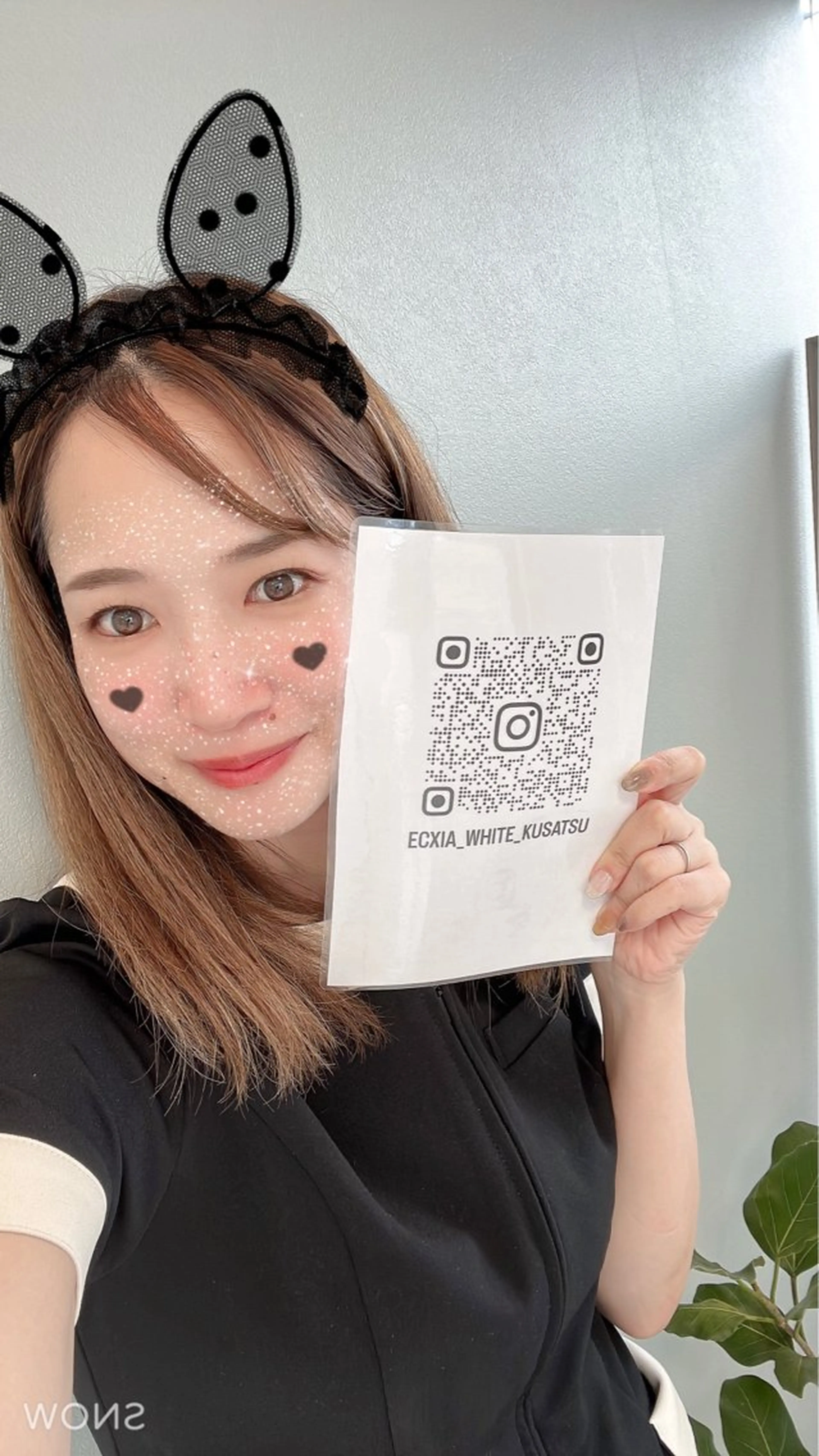 その他 nanami -ホワイトニングのその他イメージ