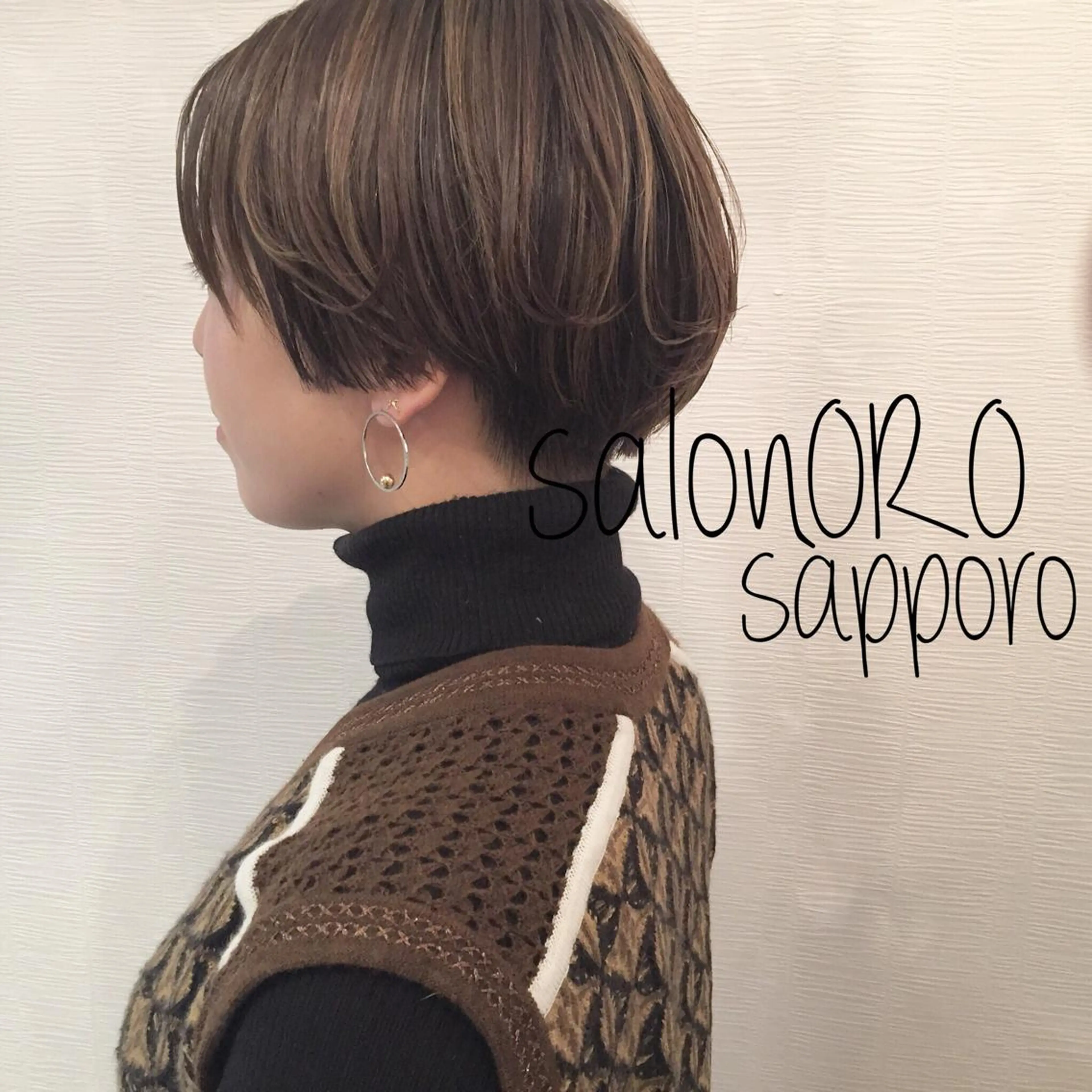 ショート カラー ブリーチ ブラウンカラー ショコラブラウン グラデーションカラー ハイライトカラー カット ヘアカラー トリートメント toiro by lien hair atelier所属・池田 真由美のヘアスタイル