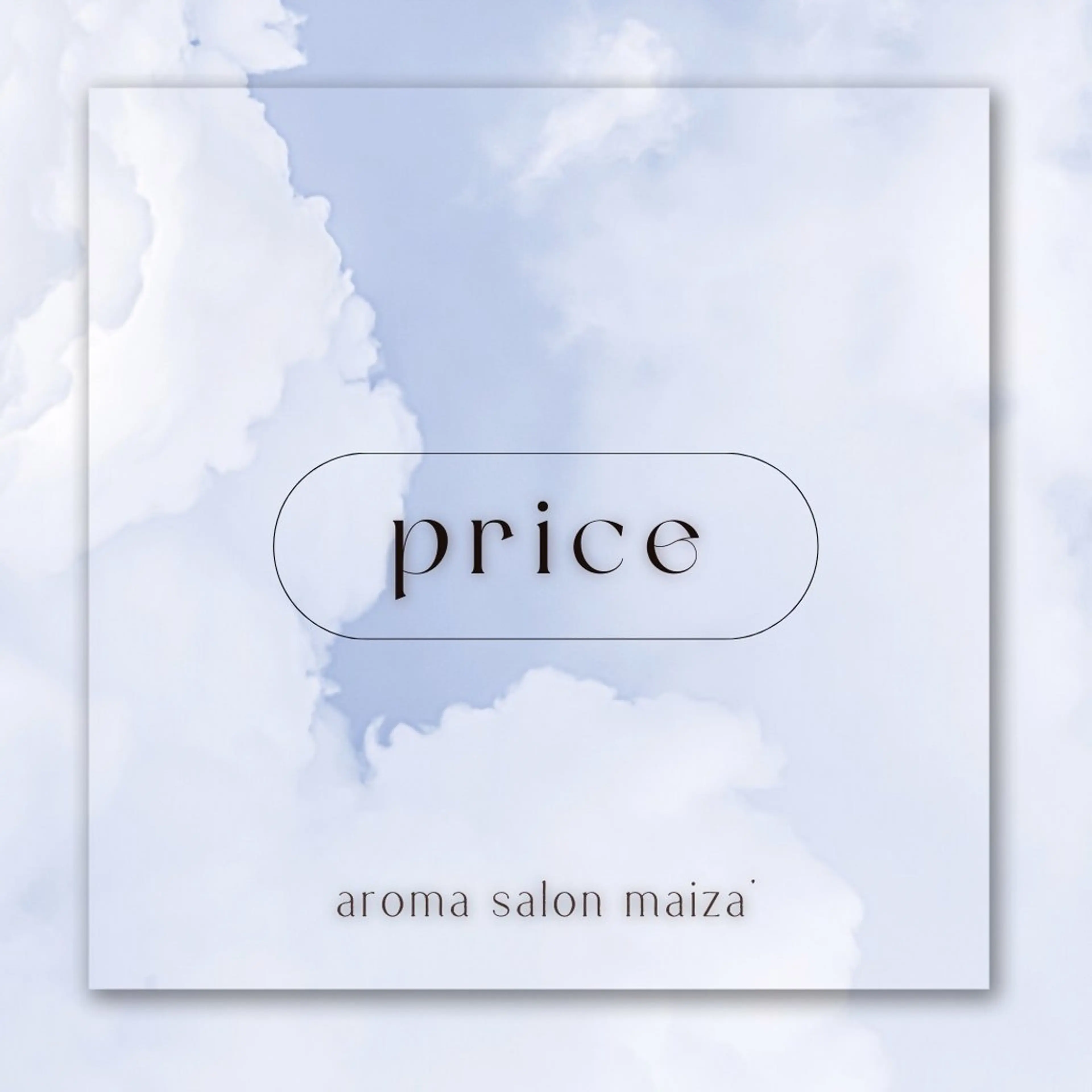 aroma salon maiza'所属・アロマリンパ専門⟡. maiza'／マイザのその他イメージ