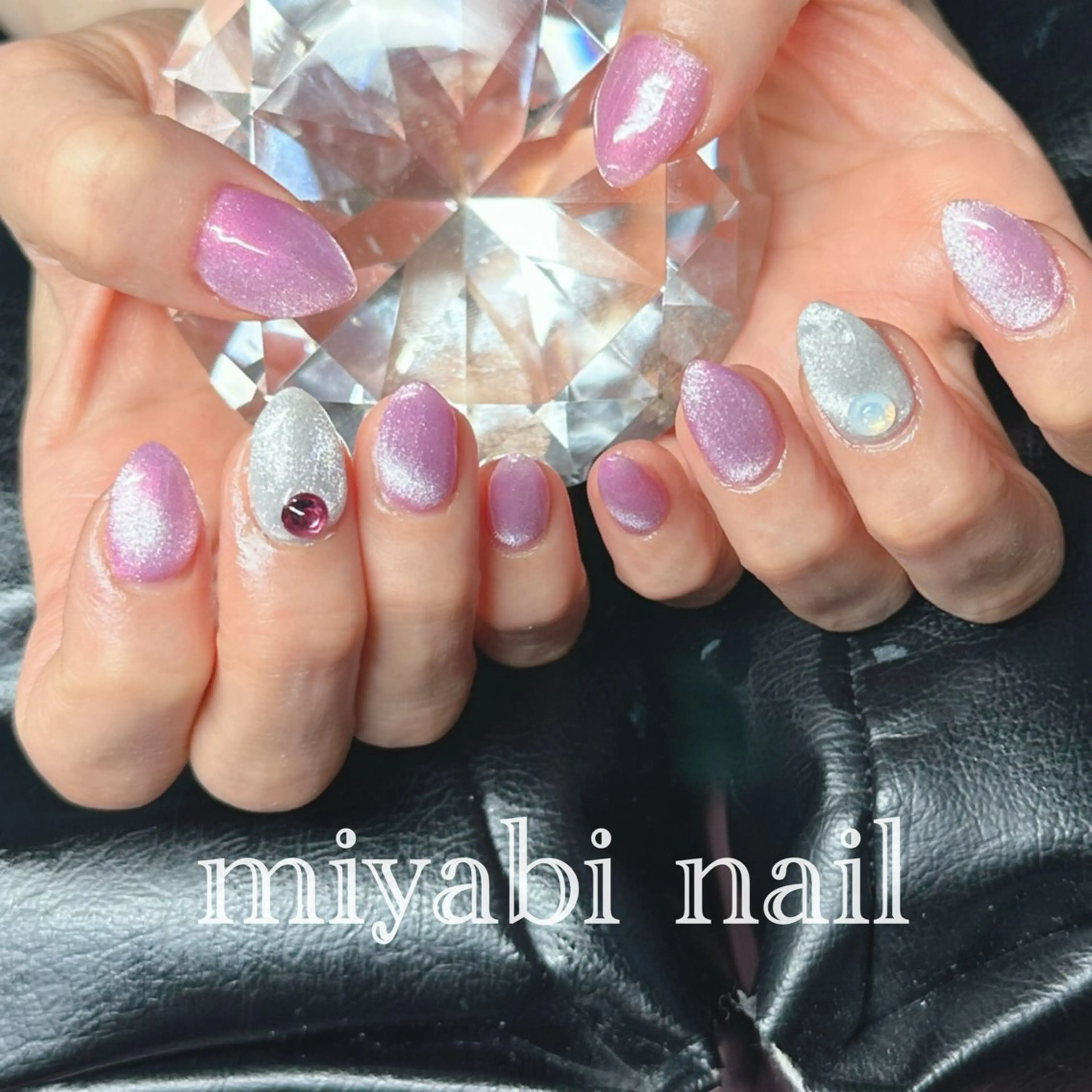 ネイル ジェルネイル キラキラネイル マグネットネイル 持ち込み ピンク ハンドネイル miyabi nail 桂川駅近くのネイルデザイン