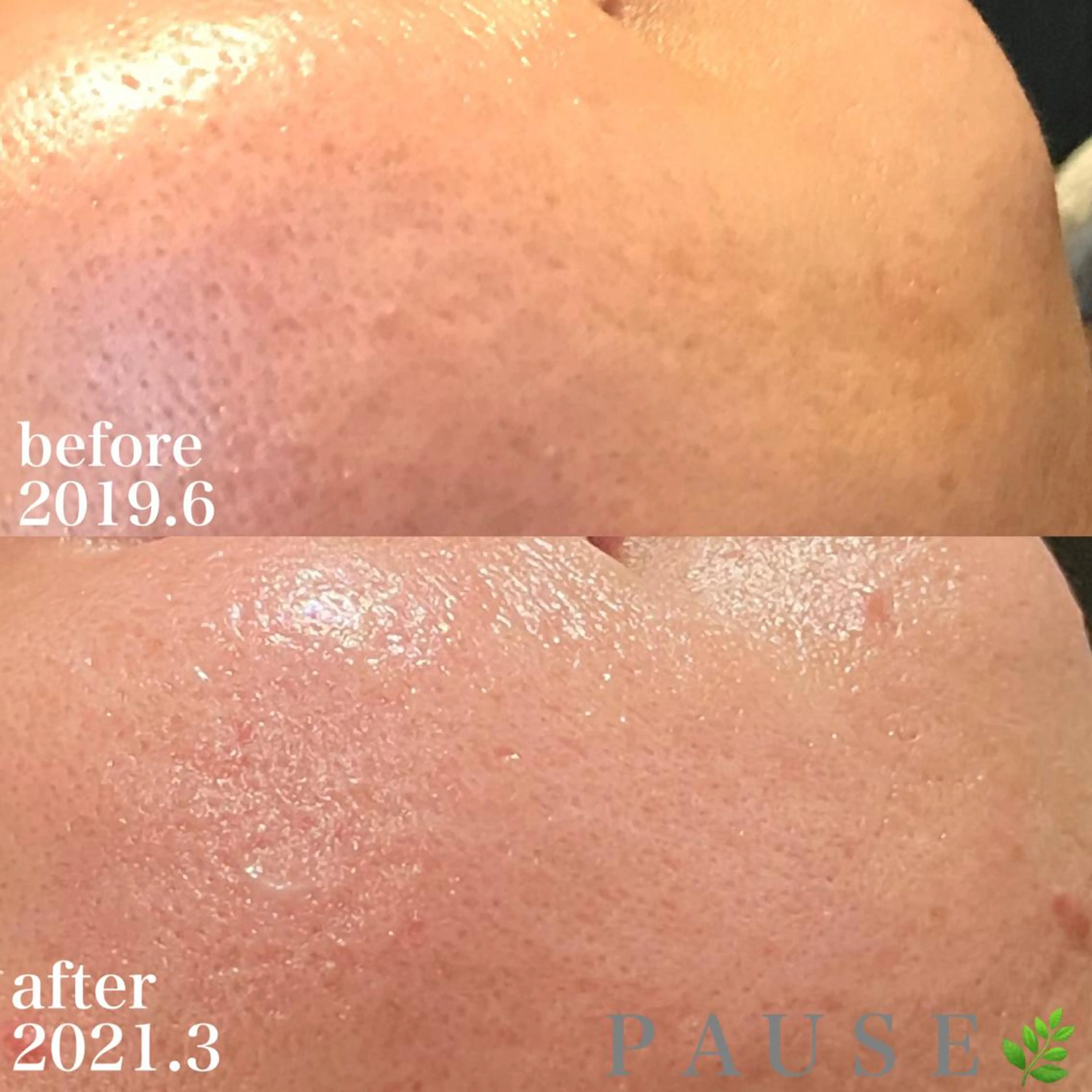 エステ リラク 浜野 恵美のエステ・リラクイメージ