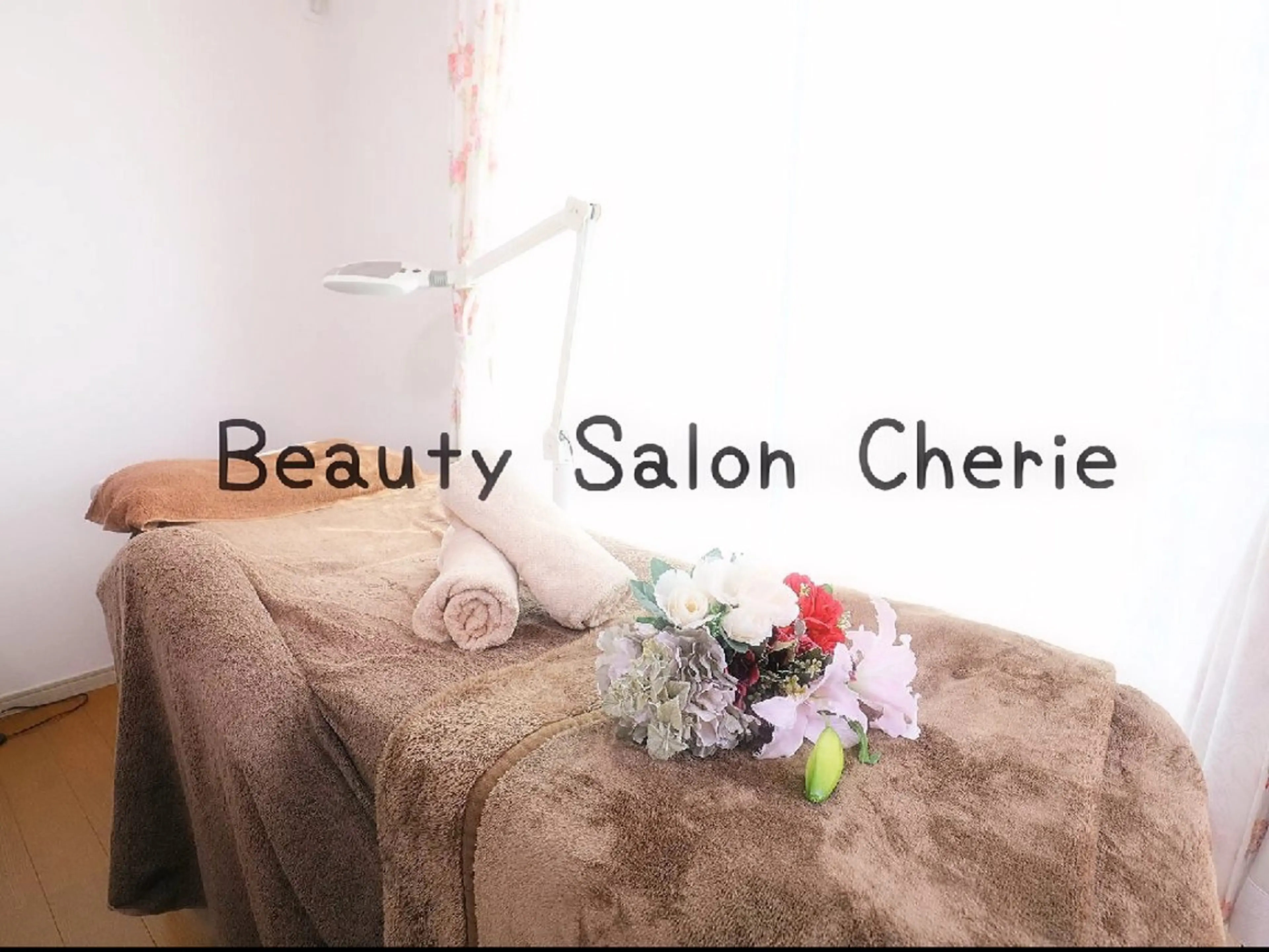 ビューティーサロン シェリーのその他イメージ