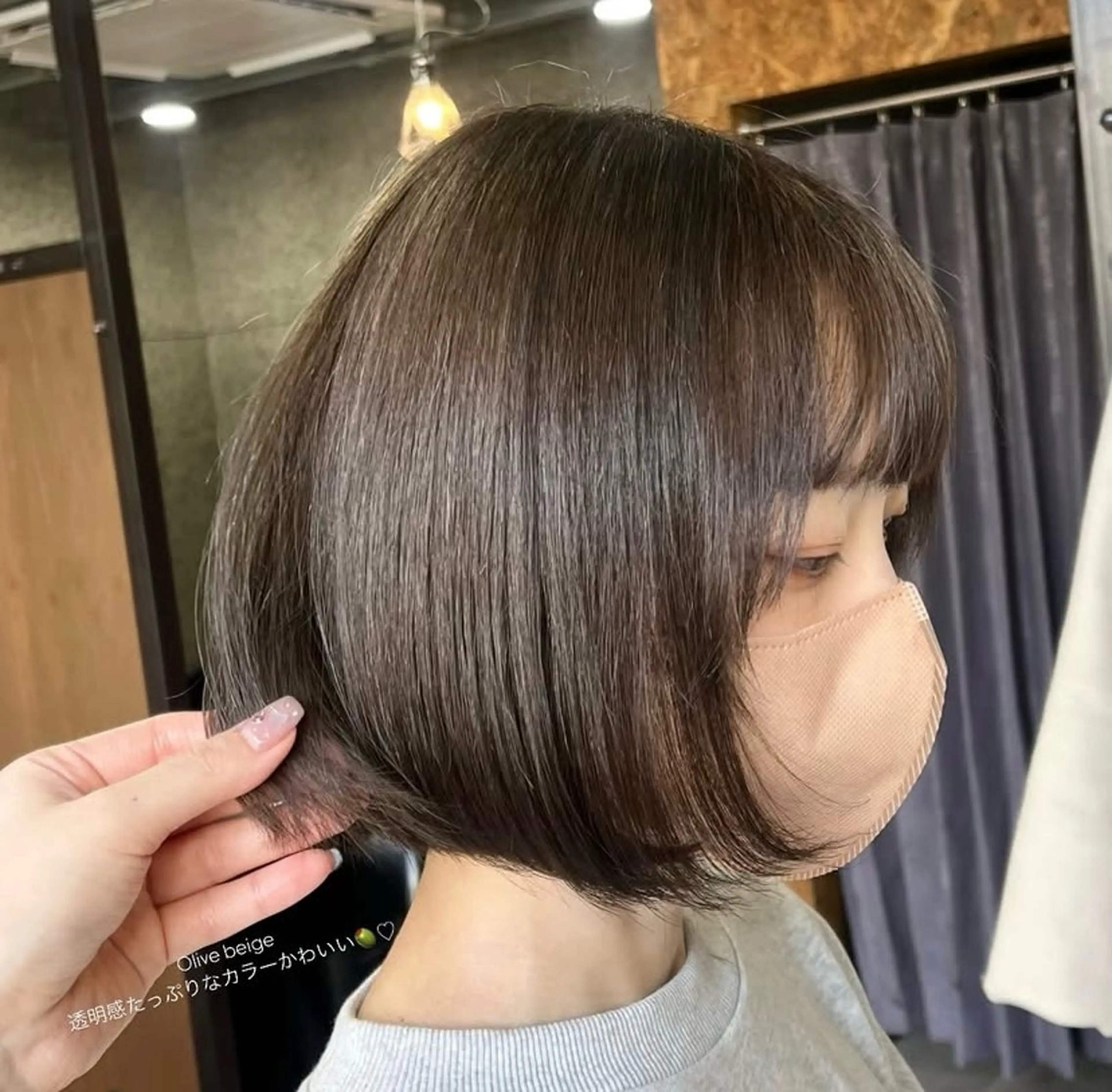 ショート カラー ベージュカラー ブリーチ ブルーカラー ダブルカラー グラデーションカラー 🫟Blanco🫟 Color&Careのヘアスタイル