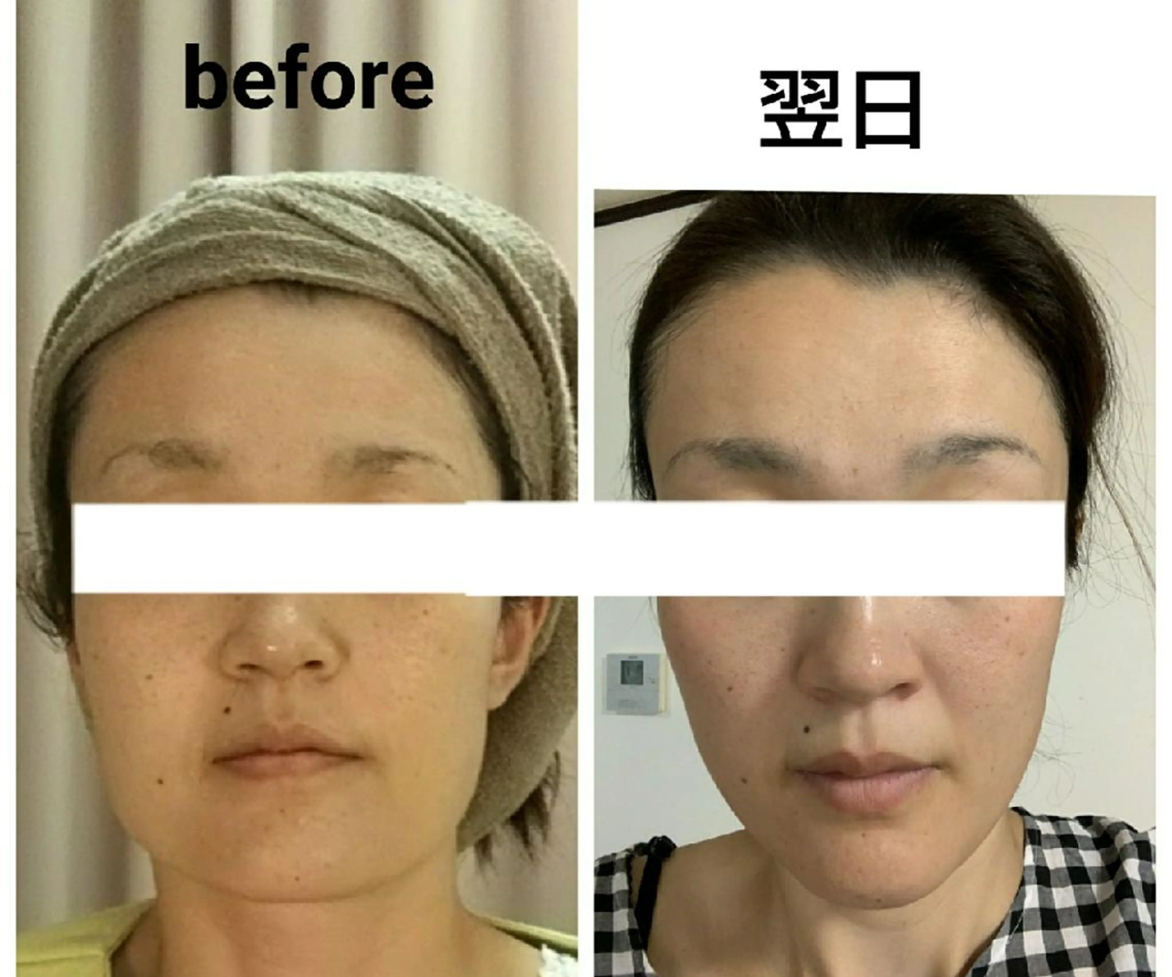 小顔 美肌専門 Matoriaのエステ・リラクイメージ