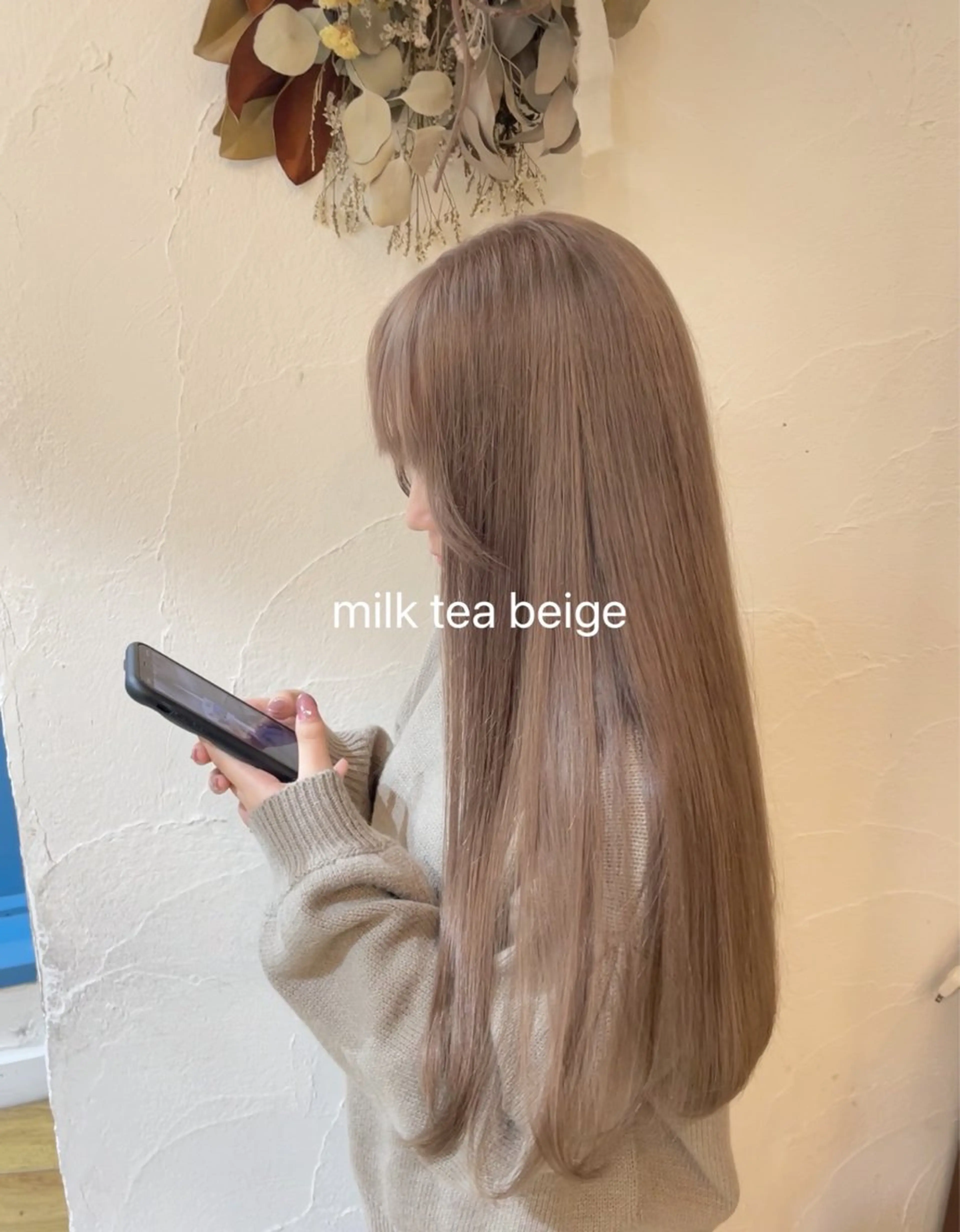 ロング カラー ヘアアレンジ ベージュカラー ブリーチ ミルクティーベージュ トリートメント 加藤あいり／大人 可愛いモテカラー♡のヘアスタイル