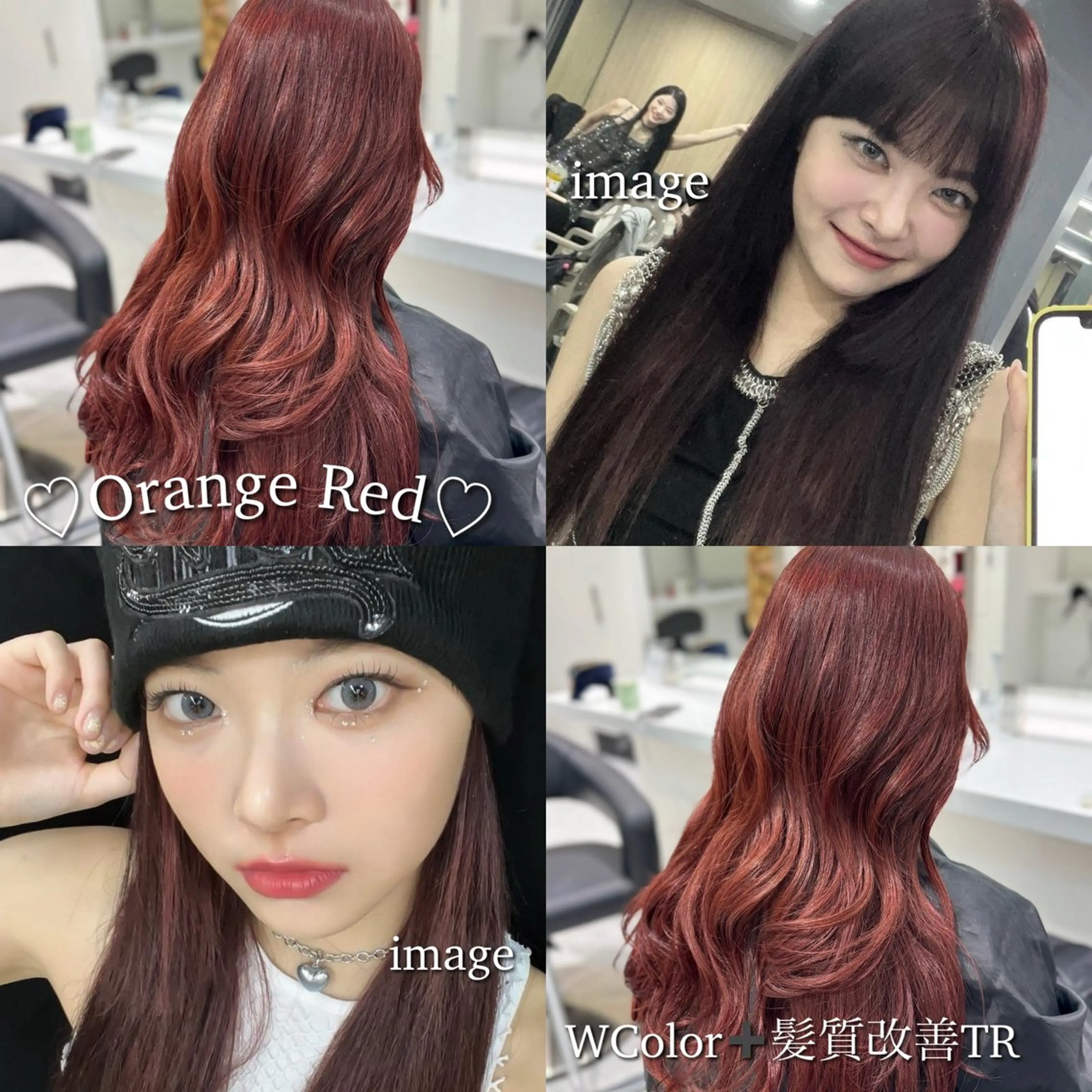 ロング カラー ヘアカラー トリートメント ヘッドスパ ヘアセット ブリーチなし特化 美容師💖SAE💖のヘアスタイル