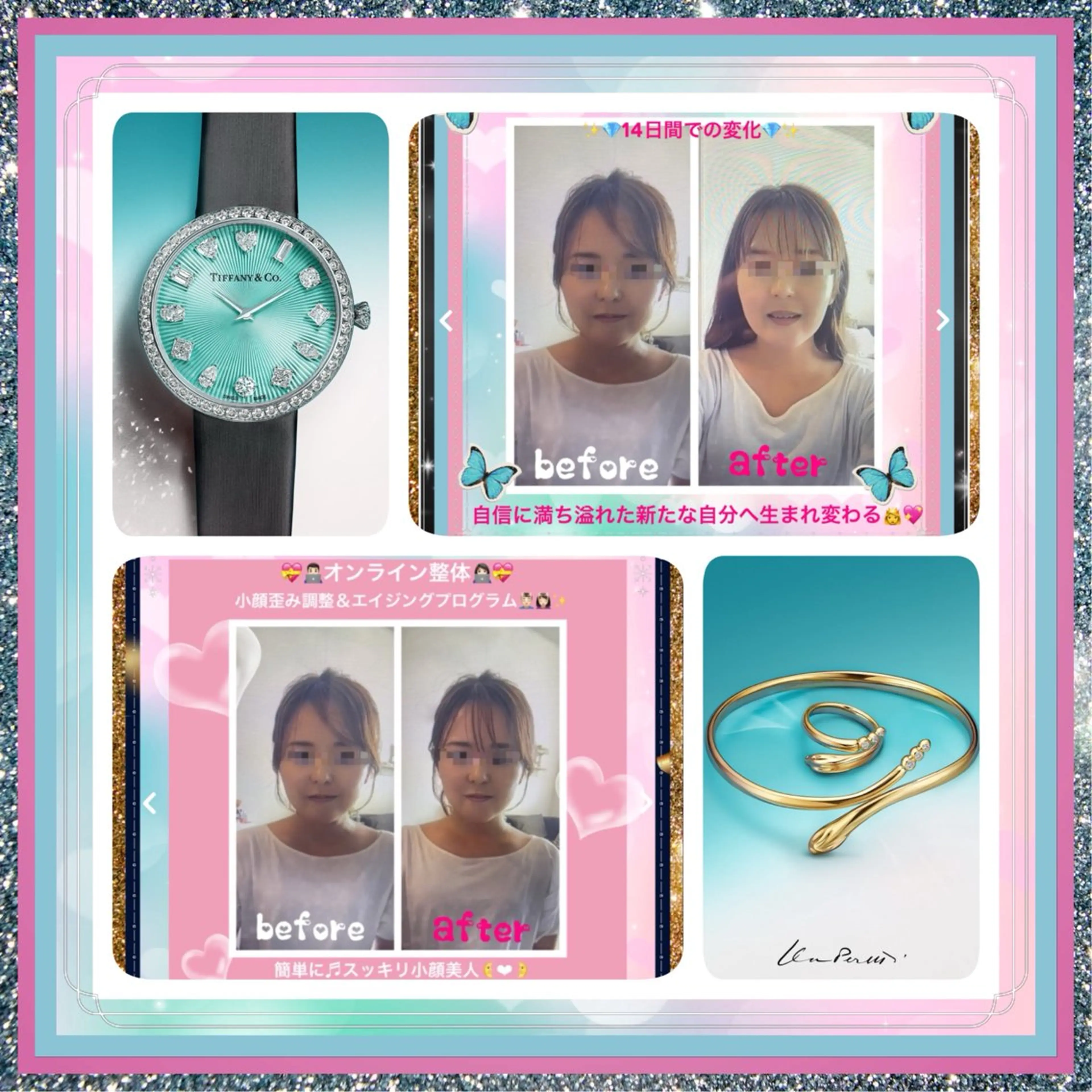 メンズ 美容整体サロンMikie所属・小沼 美希恵のその他イメージ