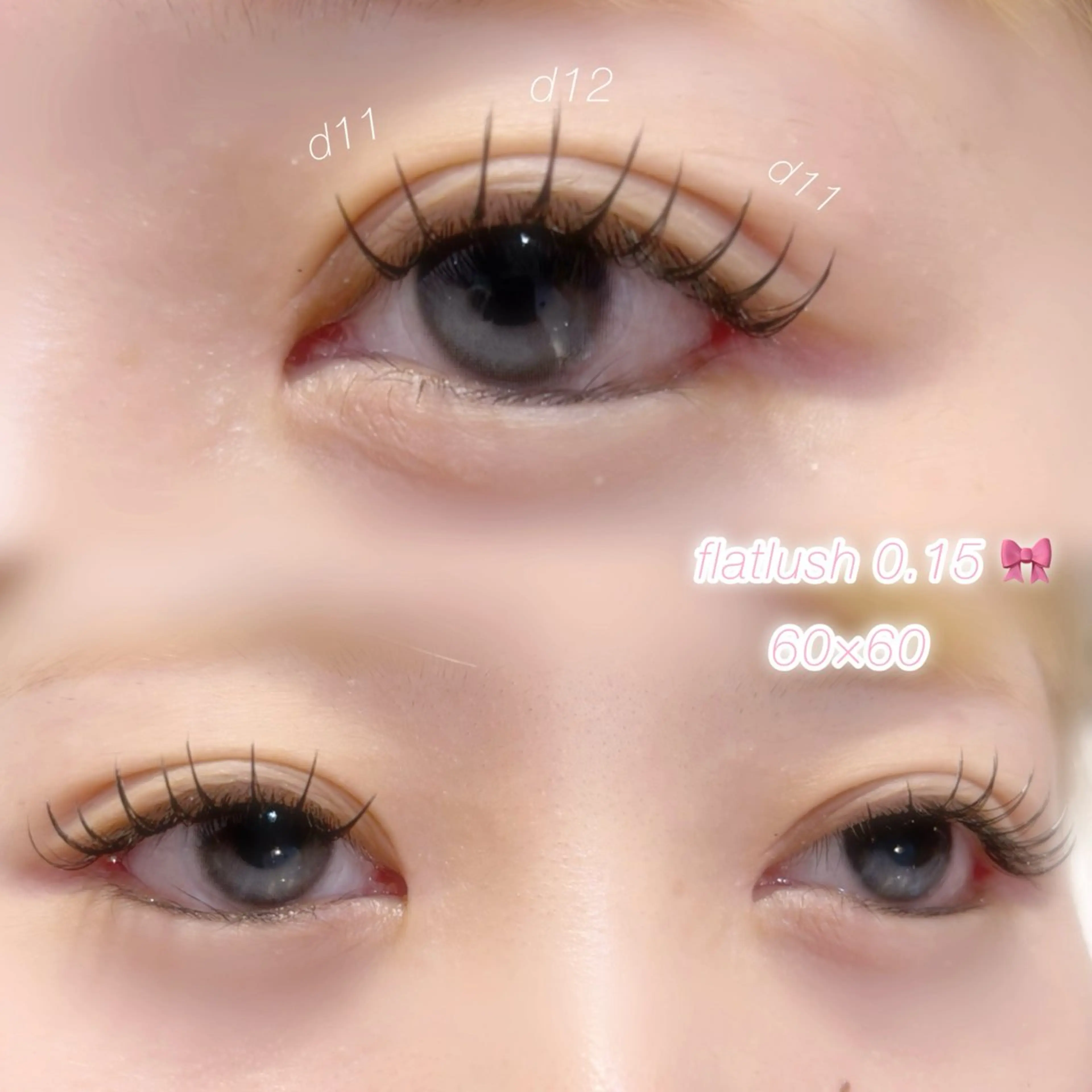 マツエク・マツパ キュート フラットラッシュ rino aiのマツエク・マツパデザイン