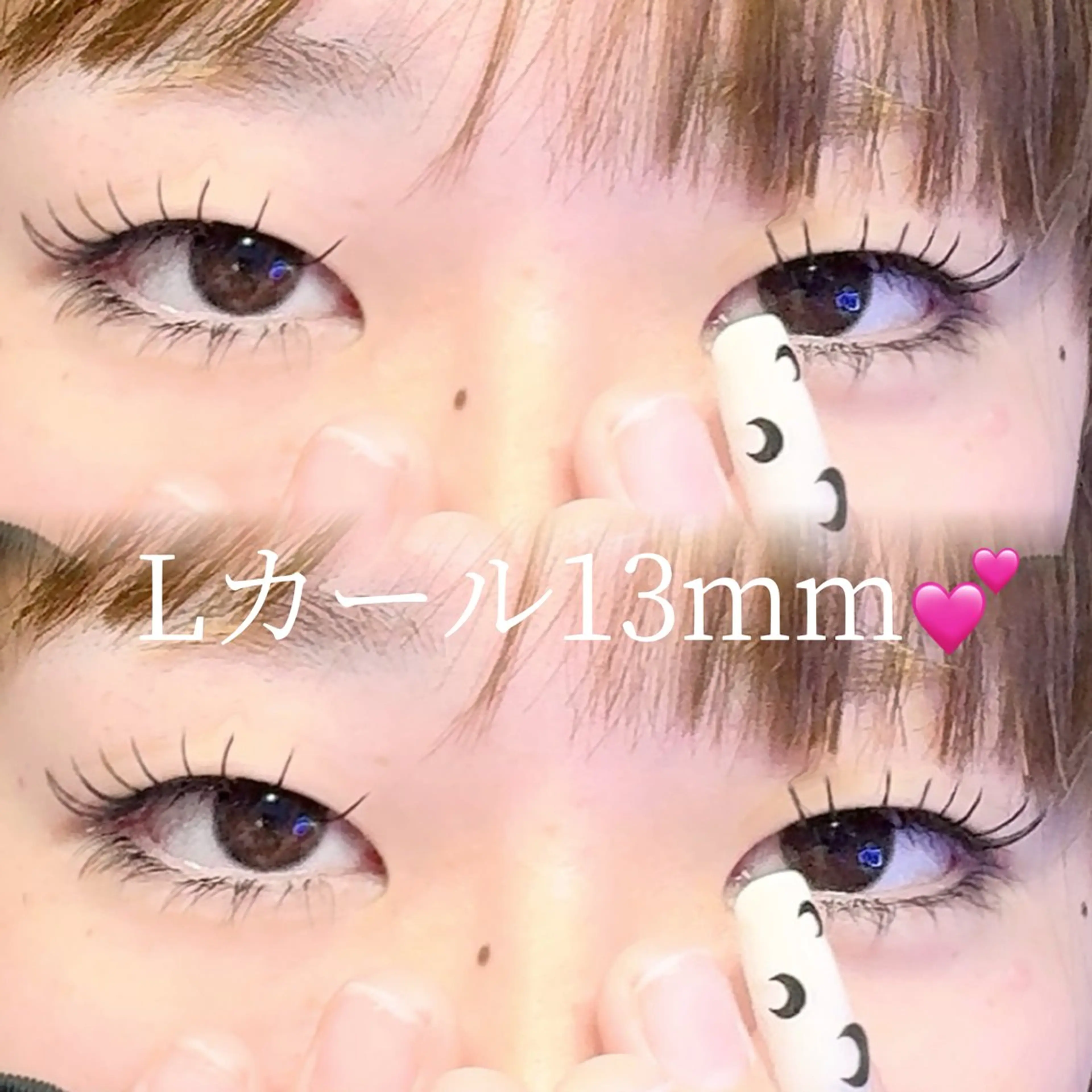 マツエク・マツパ 付け放題 Lカール 下まつげエクステ マツエク eyelash salon VOSSのマツエク・マツパデザイン