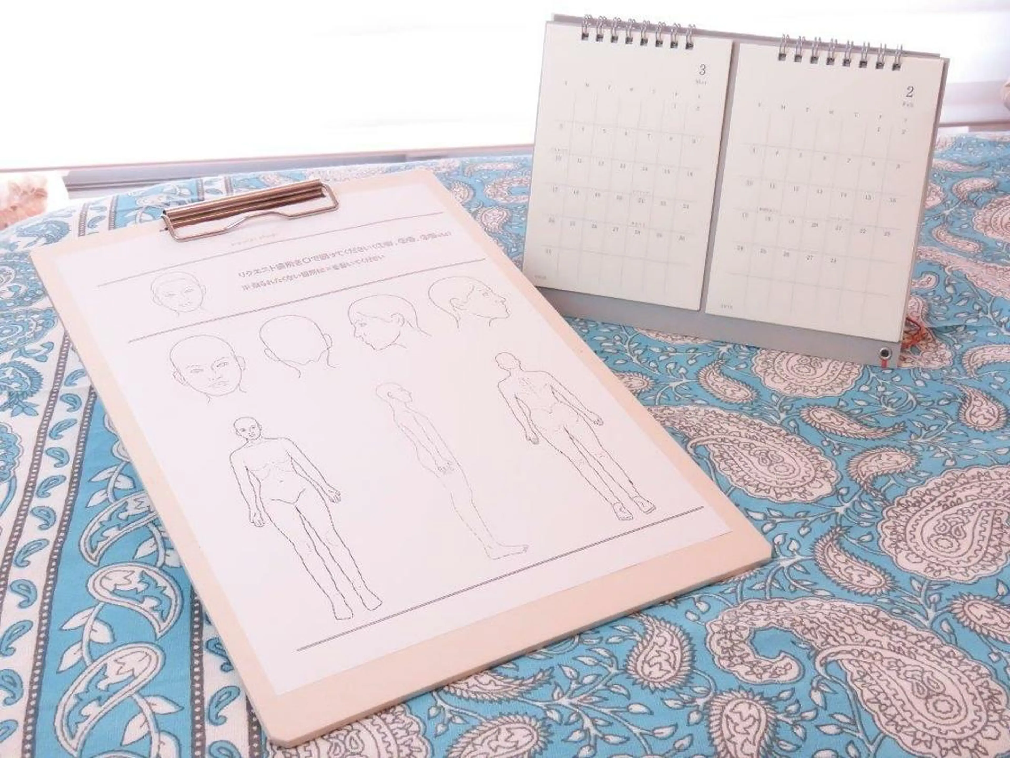 mamy suzukiのエステ・リラクイメージ