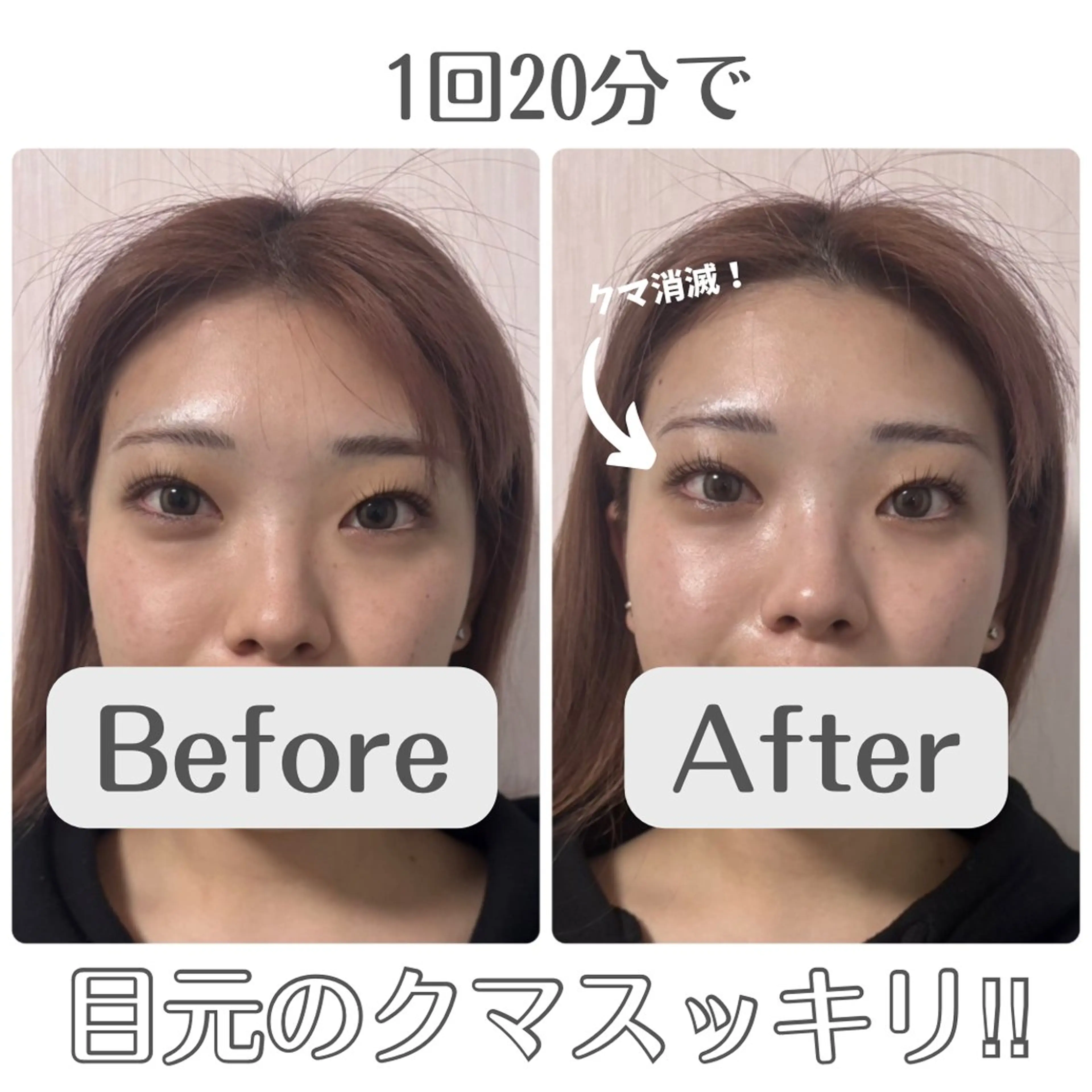 Lurian ルリアンのエステ・リラクイメージ