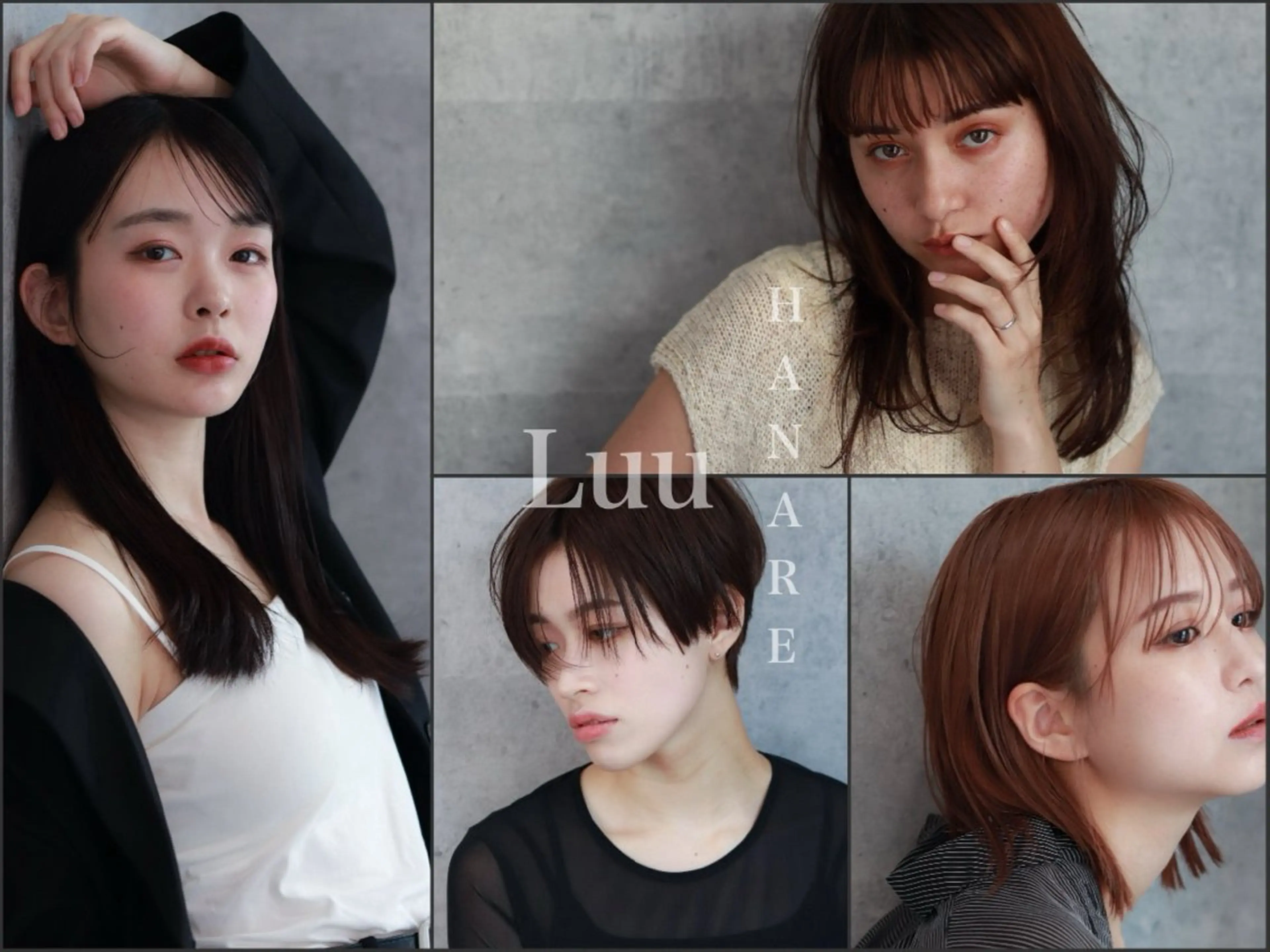 ミディアム 似合わせカット 岩滿のヘアスタイル