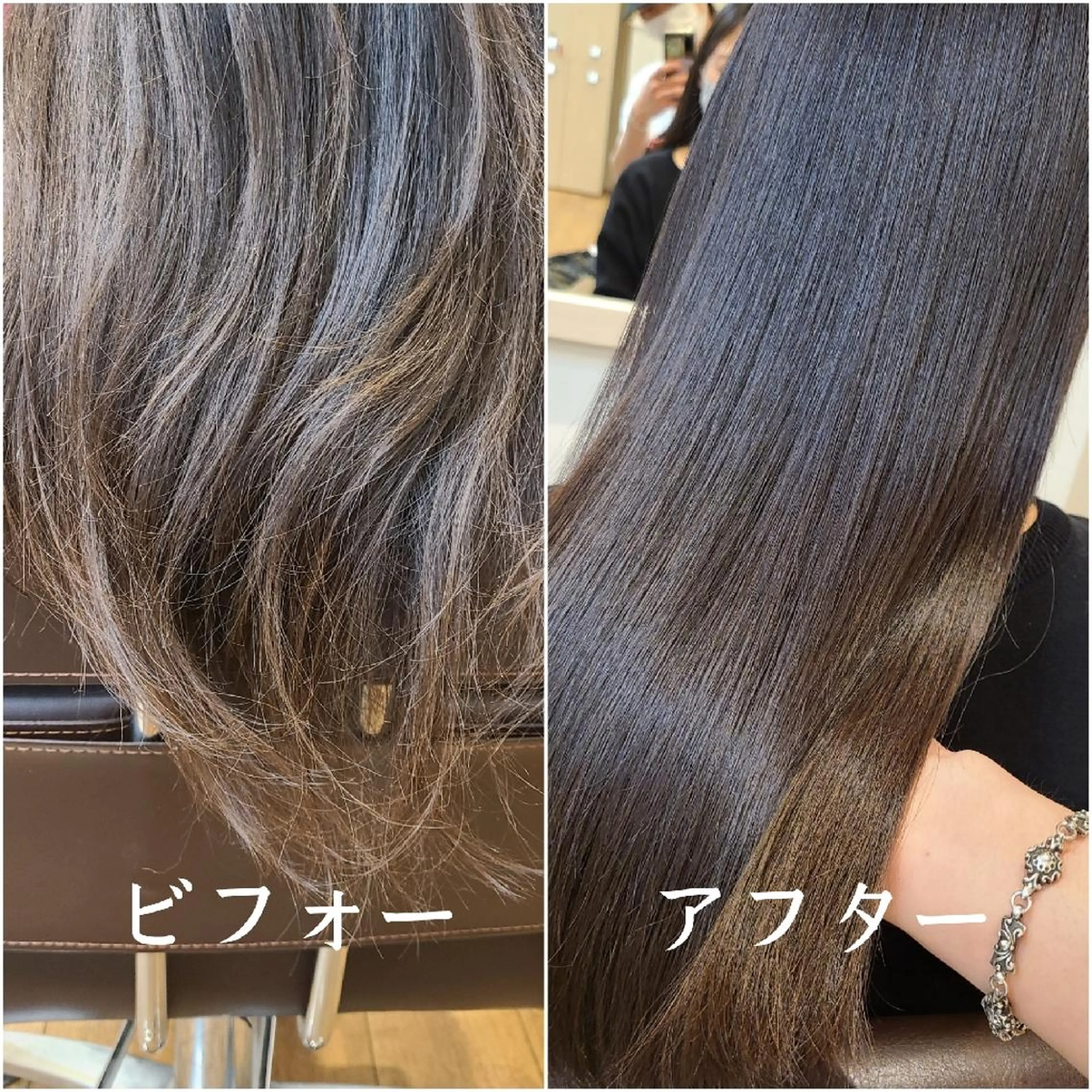 ロング 髪質改善 トリートメント カット ヘアカラー 縮毛矯正 トリートメント 【ネウィ天王寺 】seiyaのヘアスタイル