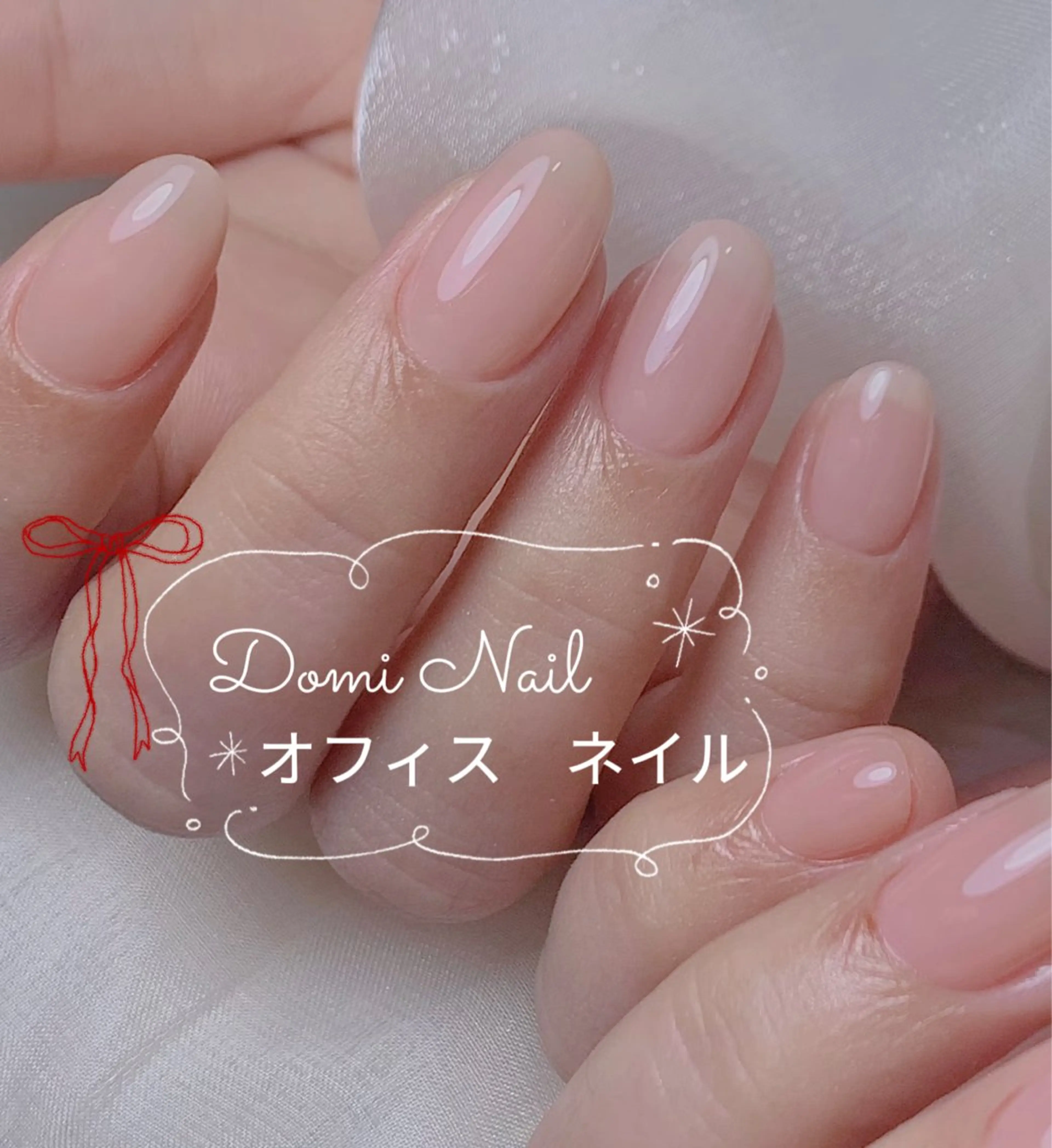 ネイル オフィスネイル ハンドネイル Domi Nail Salonのネイルデザイン
