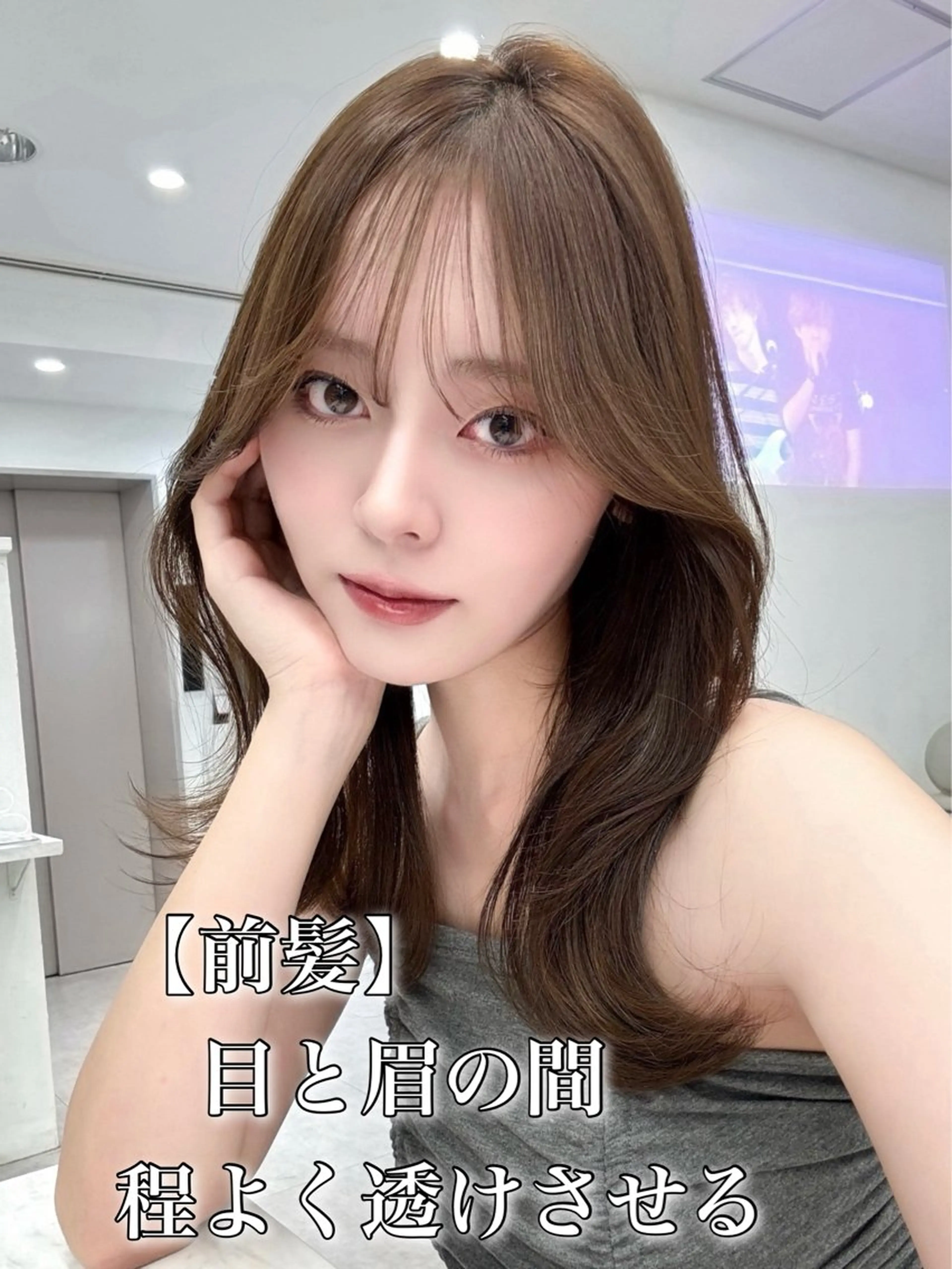セミロング 映える顔まわり/前髪 特化 💗 ユキマのヘアスタイル