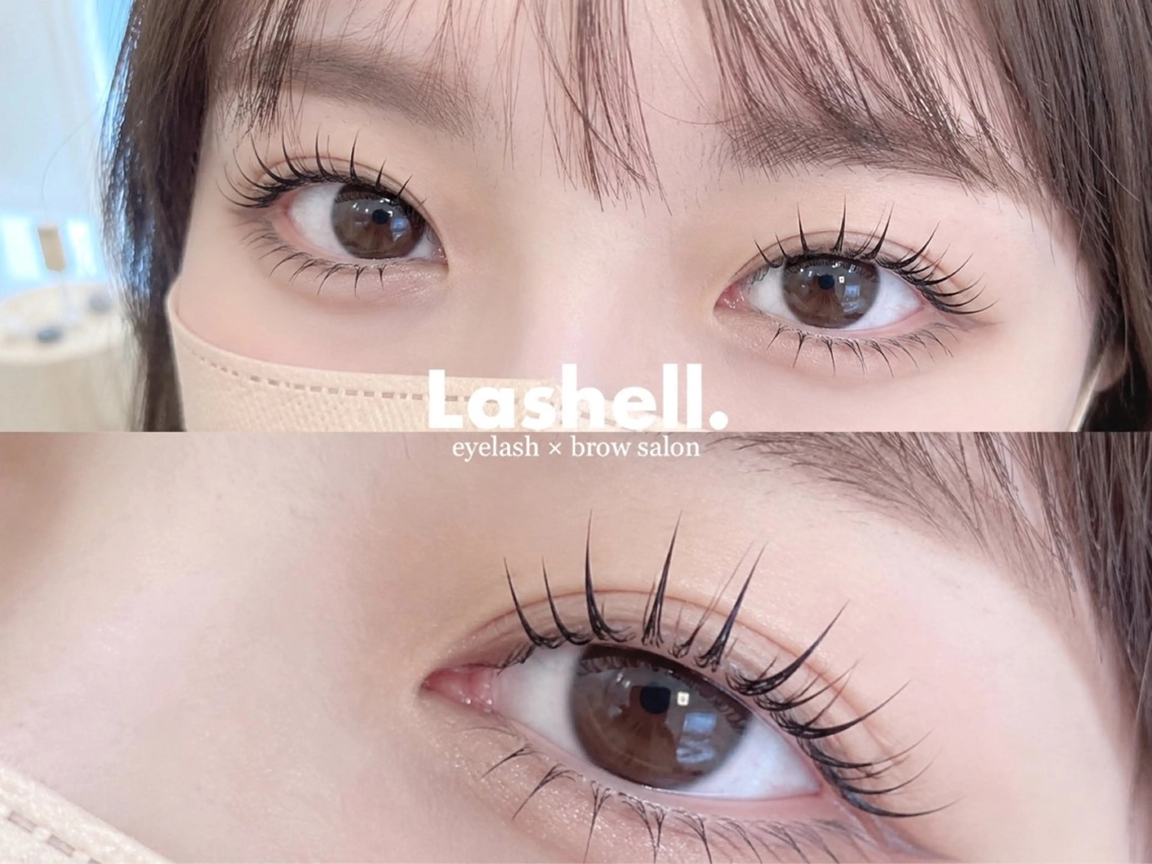 マツエク・マツパ まつげパーマ 下まつげエクステ マツパ ︎ Lashell️ 🎀🫧ranのマツエク・マツパデザイン