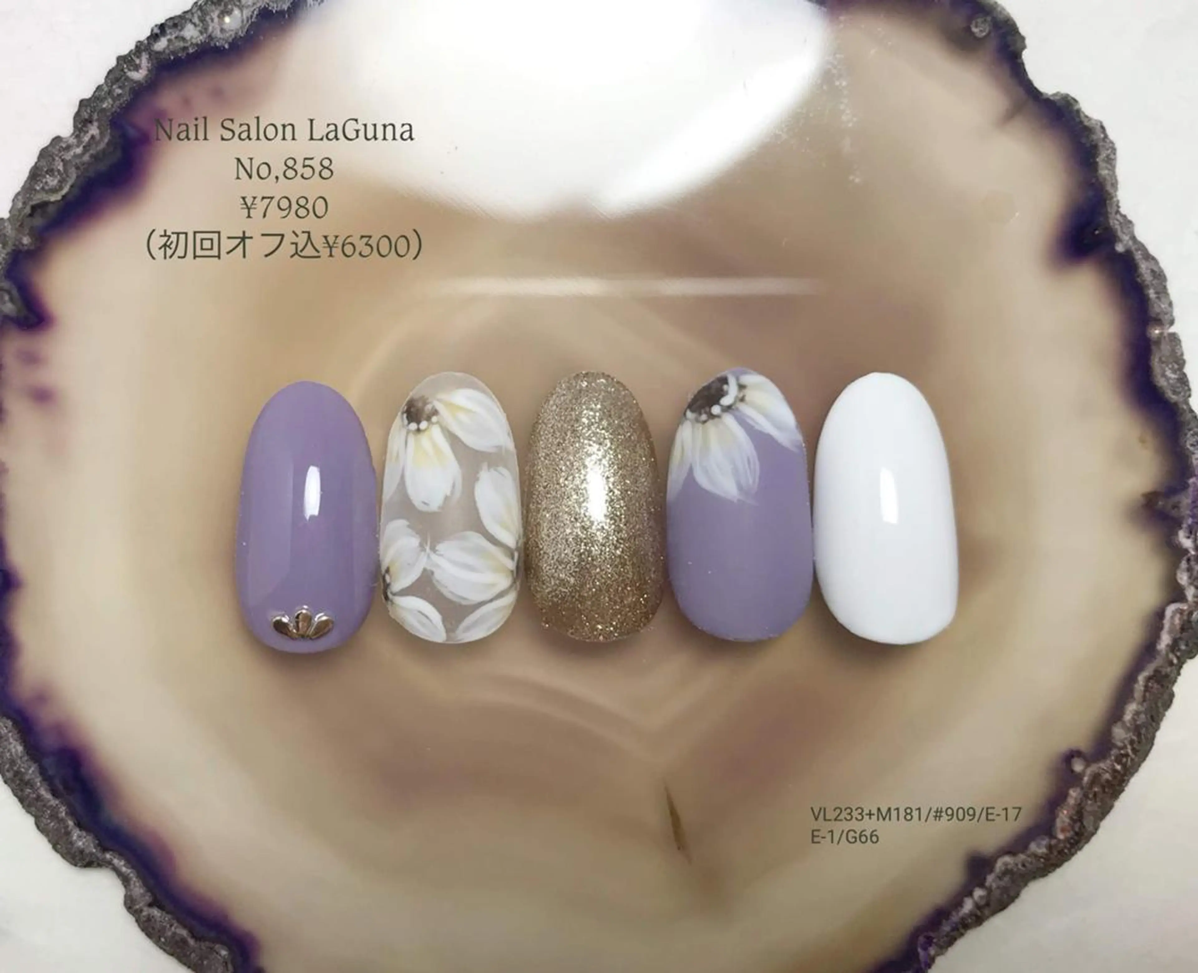 ネイル Am:nail 柏 SUE（スゥ）のネイルデザイン