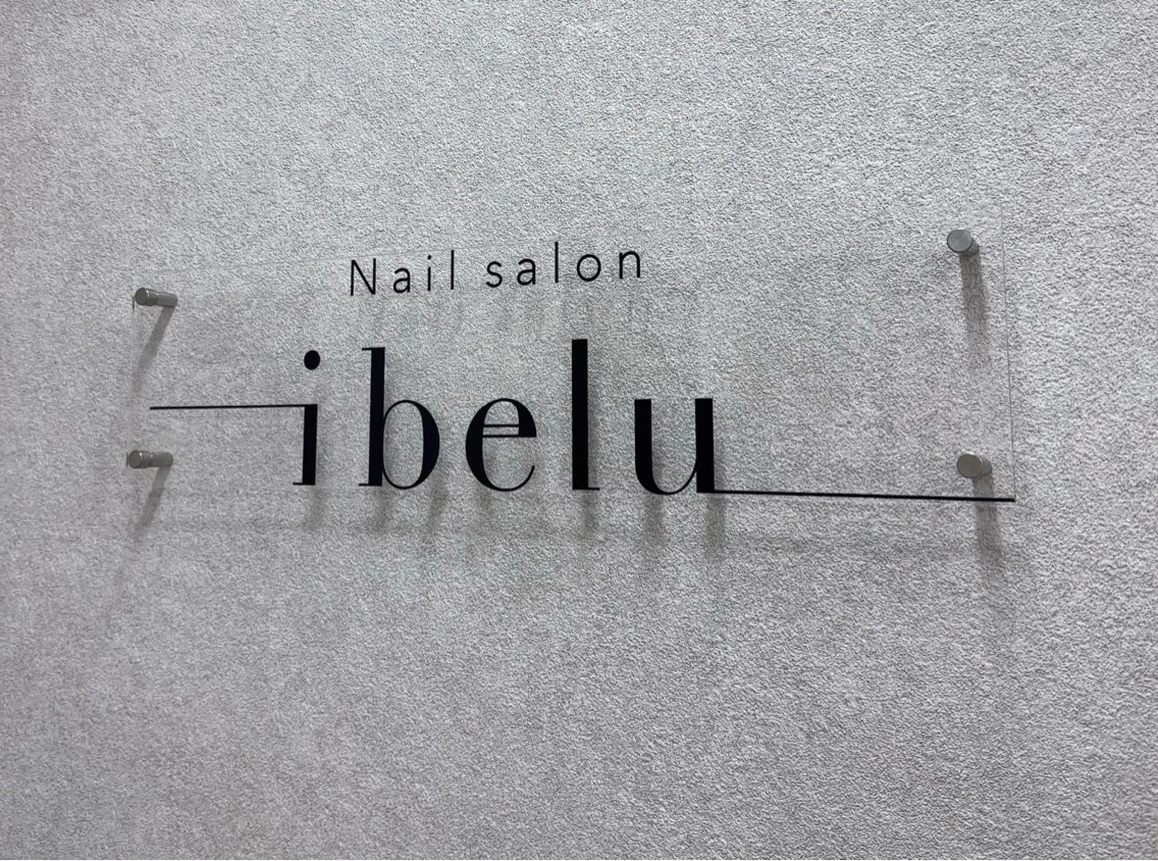 ネイル ハンドネイル Ihoji Hotaruのネイルデザイン