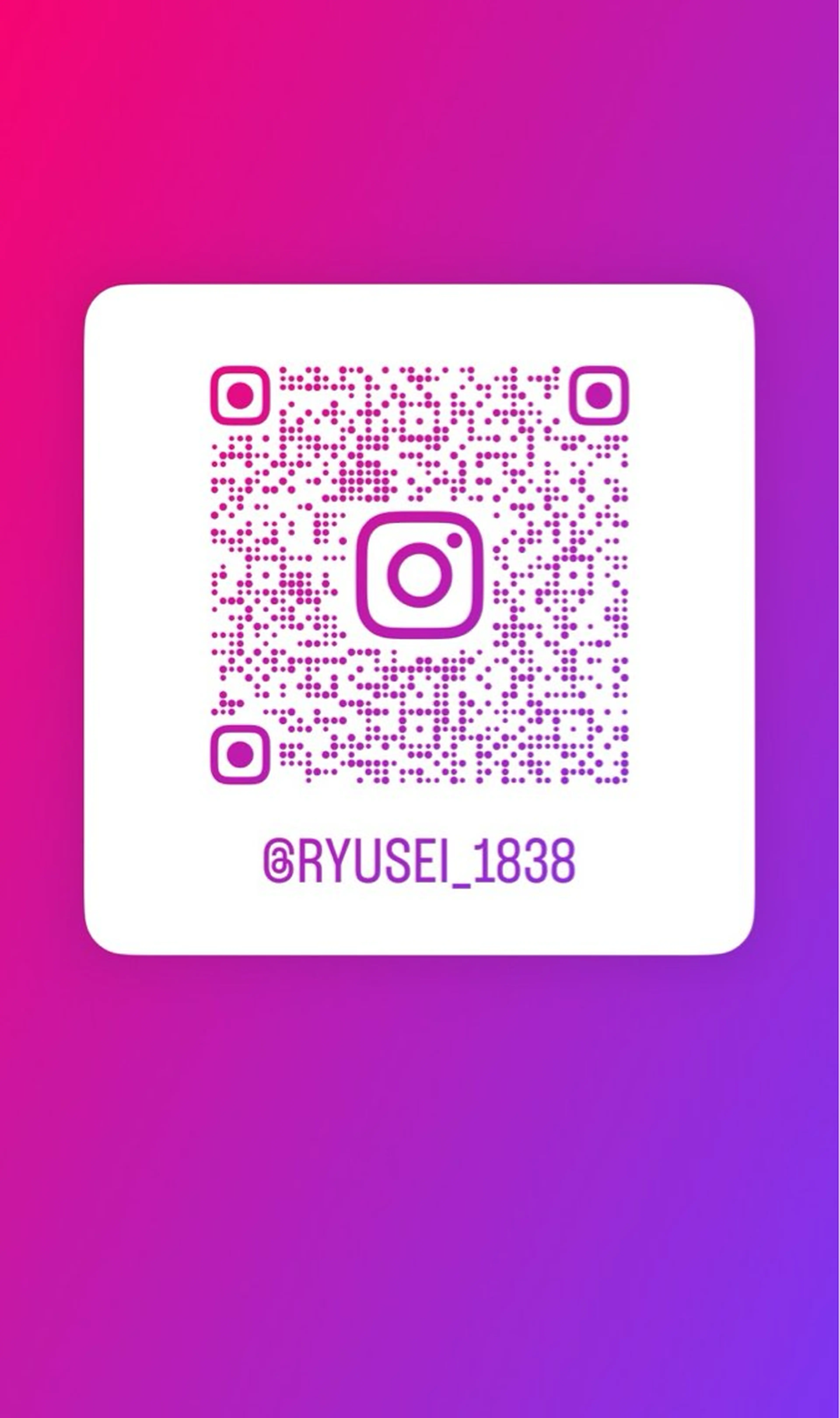 りゅうせい ／モデル募集中のヘアスタイル