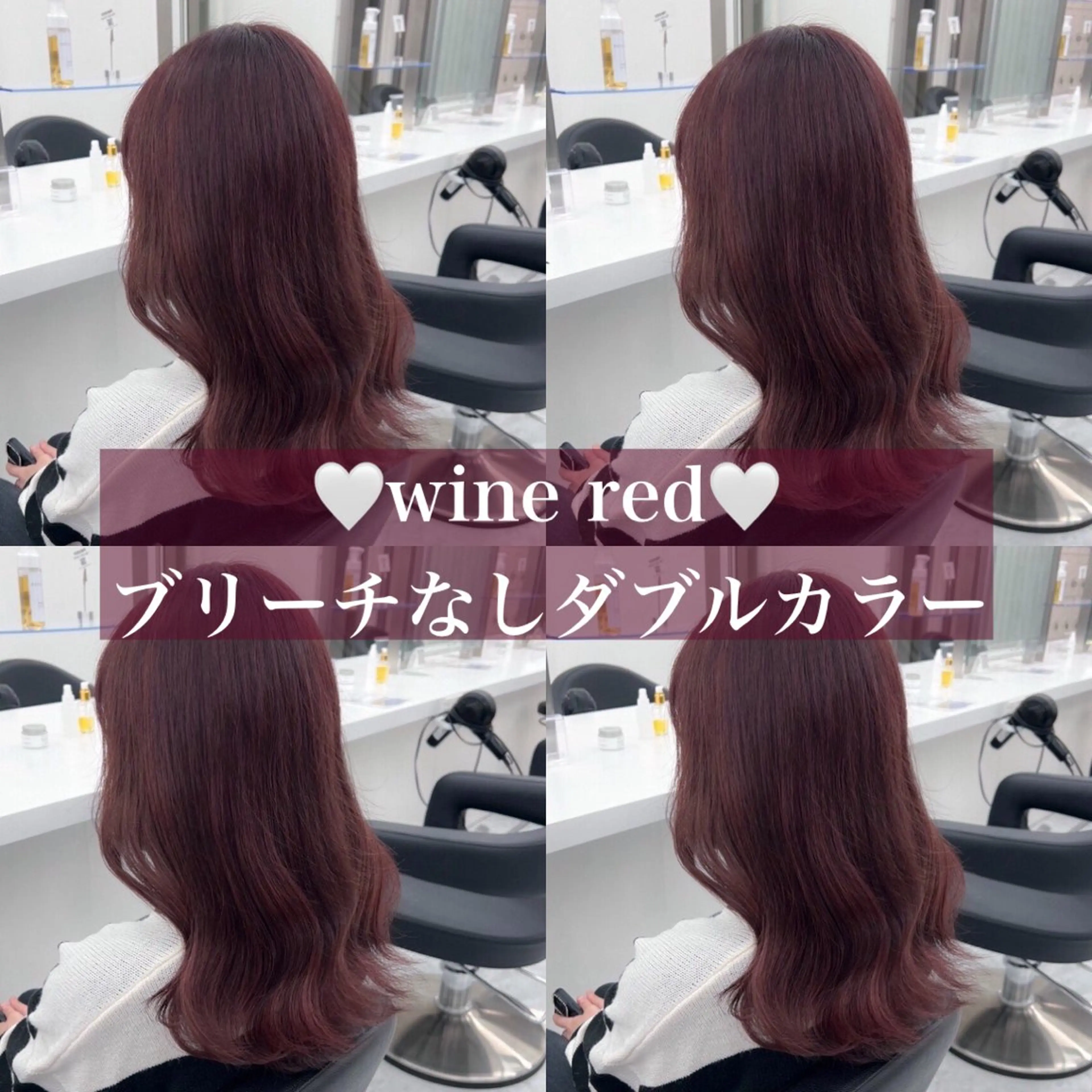 カラー 🥀艶髪/垢抜け/ 暖色ヘア Yuu🥀のヘアスタイル