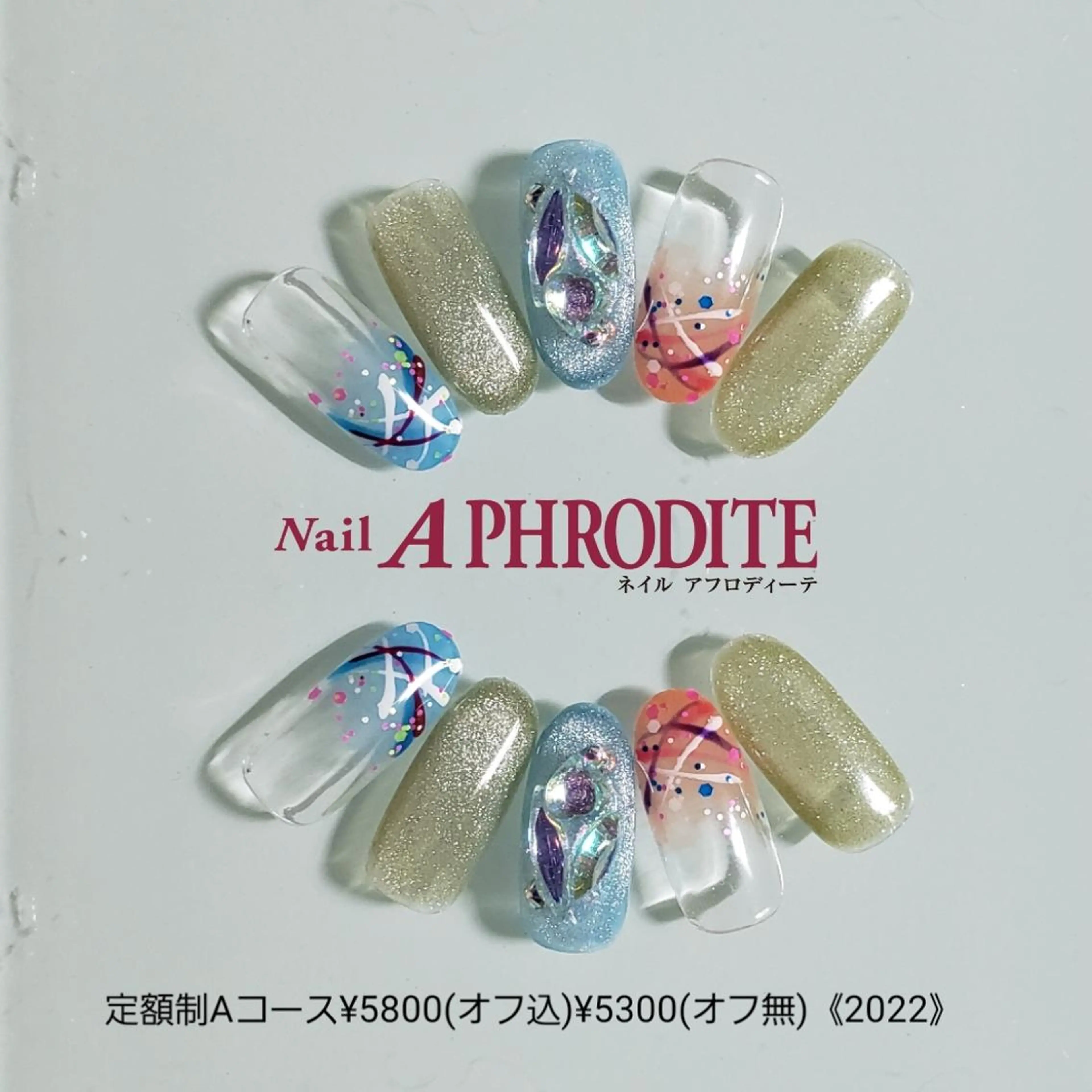 ネイル アートネイル ジェルネイル 持ち込み ソフトジェル ハンドネイル Nail Aphroditeのネイルデザイン