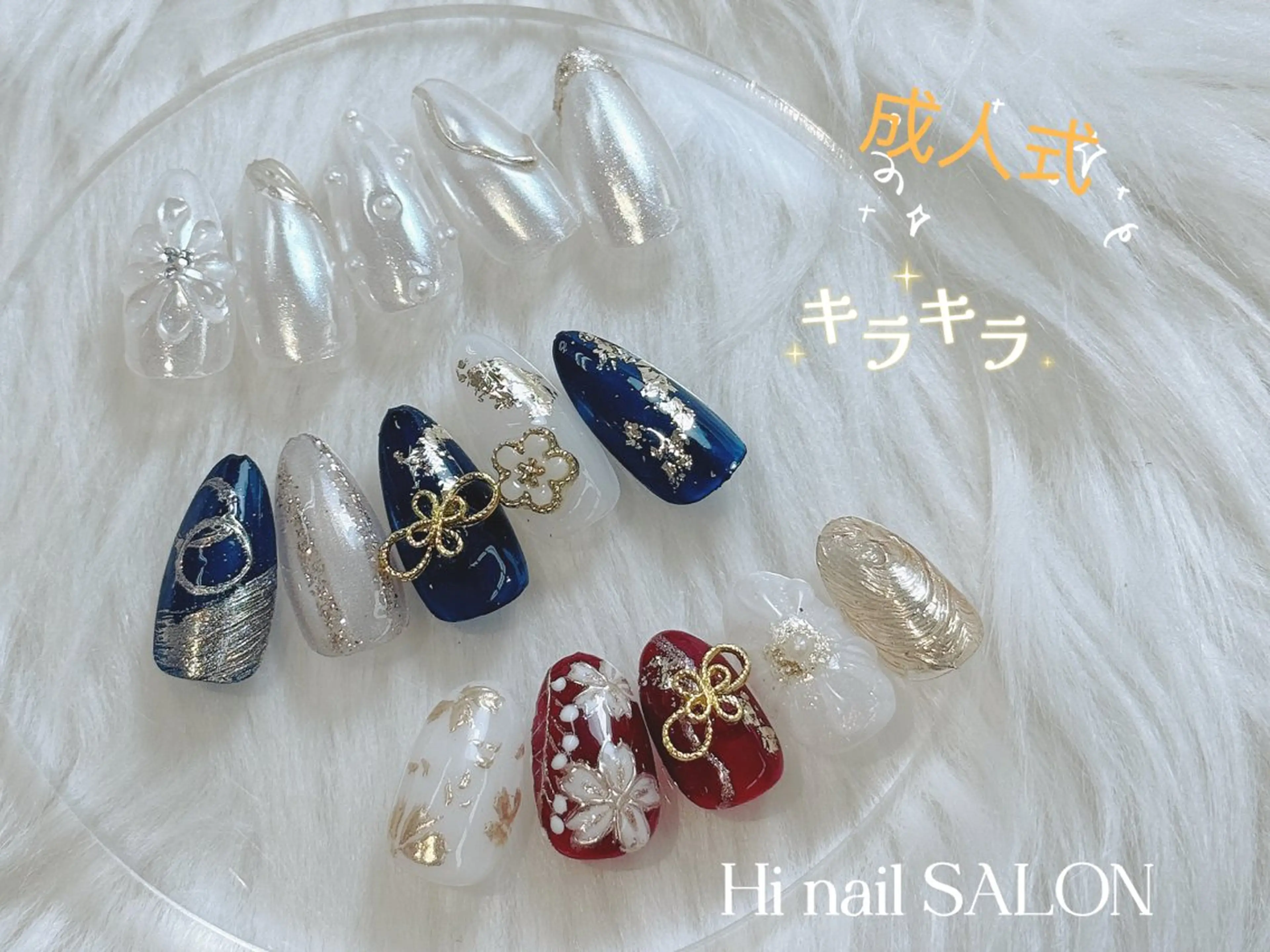 ネイル チークネイル 成人式 フラッシュネイル フレンチネイル マグネットネイル Hi nail 【ハイネイル】池袋のネイルデザイン