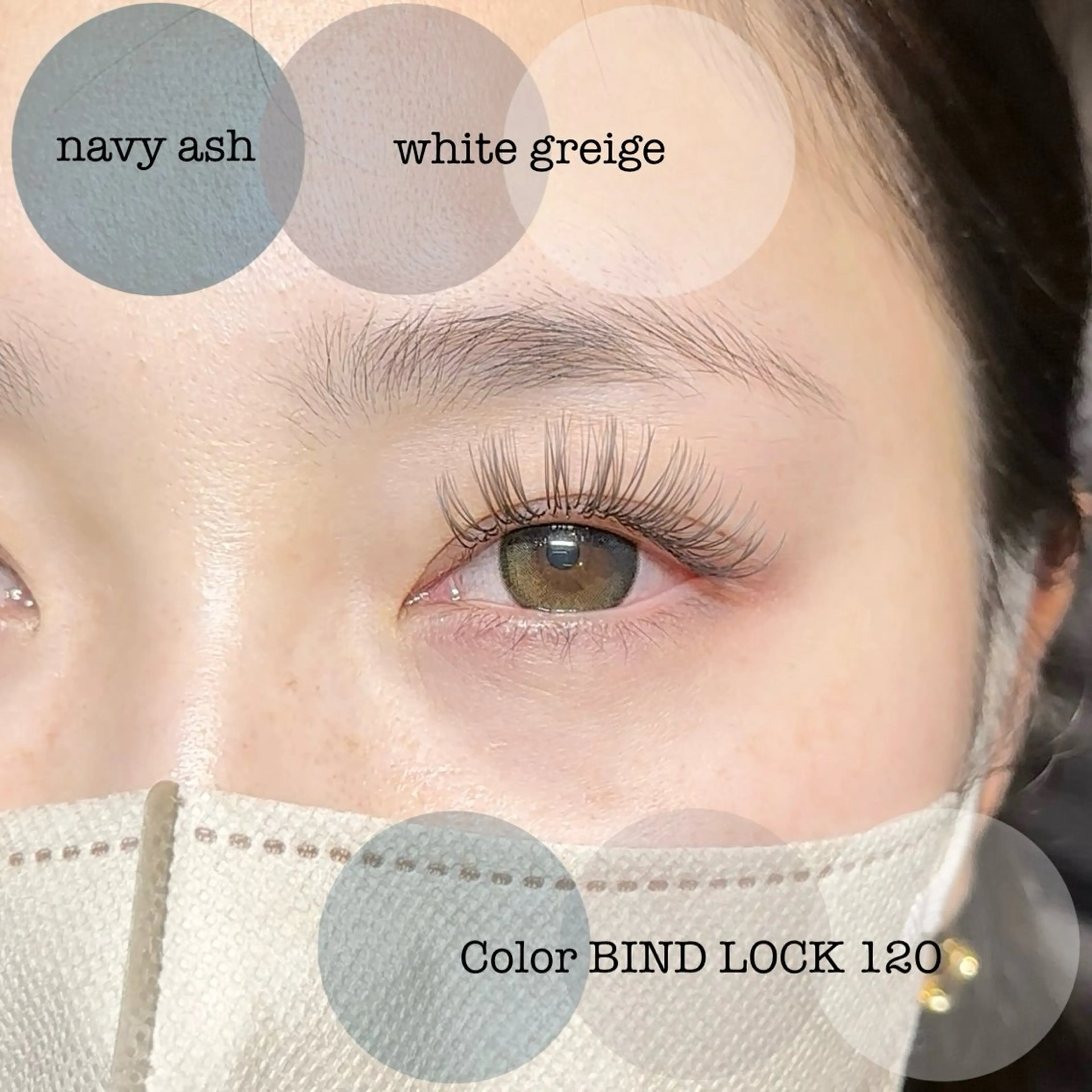 マツエク・マツパ Miyuka|束感 マツエク|パーマ🫧のマツエク・マツパデザイン