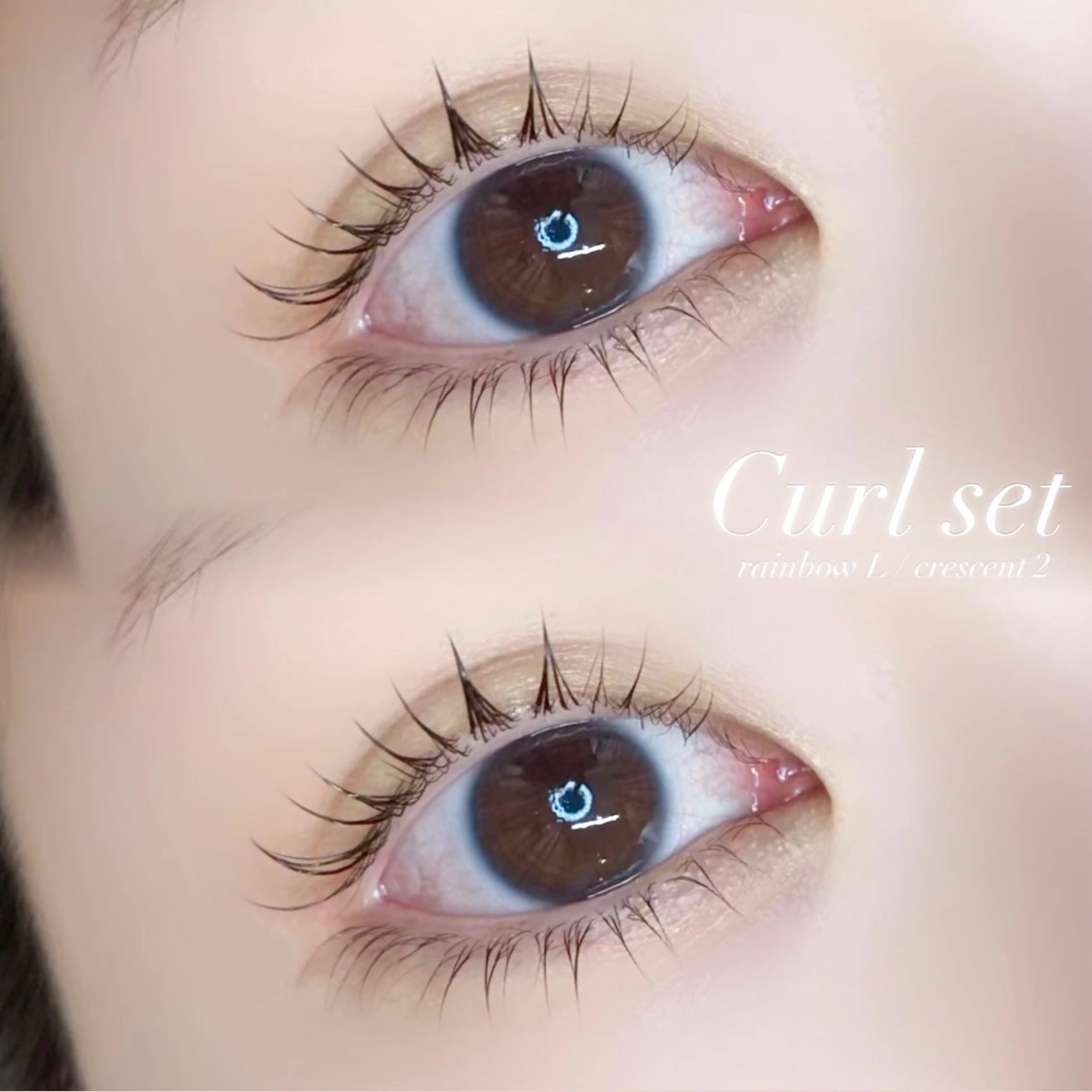 マツエク・マツパ 束感まつ毛 ナチュラル 下まつげエクステ 一重×まつ毛パーマ マツパ meg .のマツエク・マツパデザイン