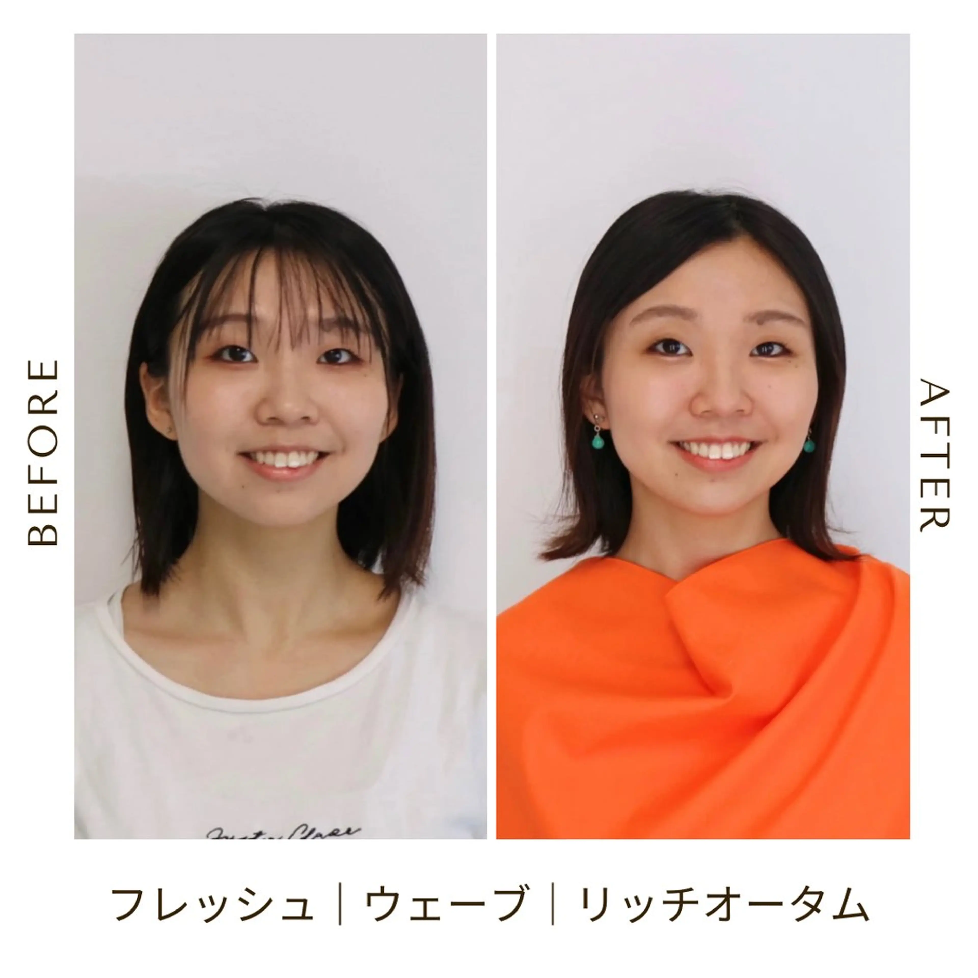 パーソナルカラー診断 骨格診断 顔タイプ診断 Surely シュアリーのその他イメージ