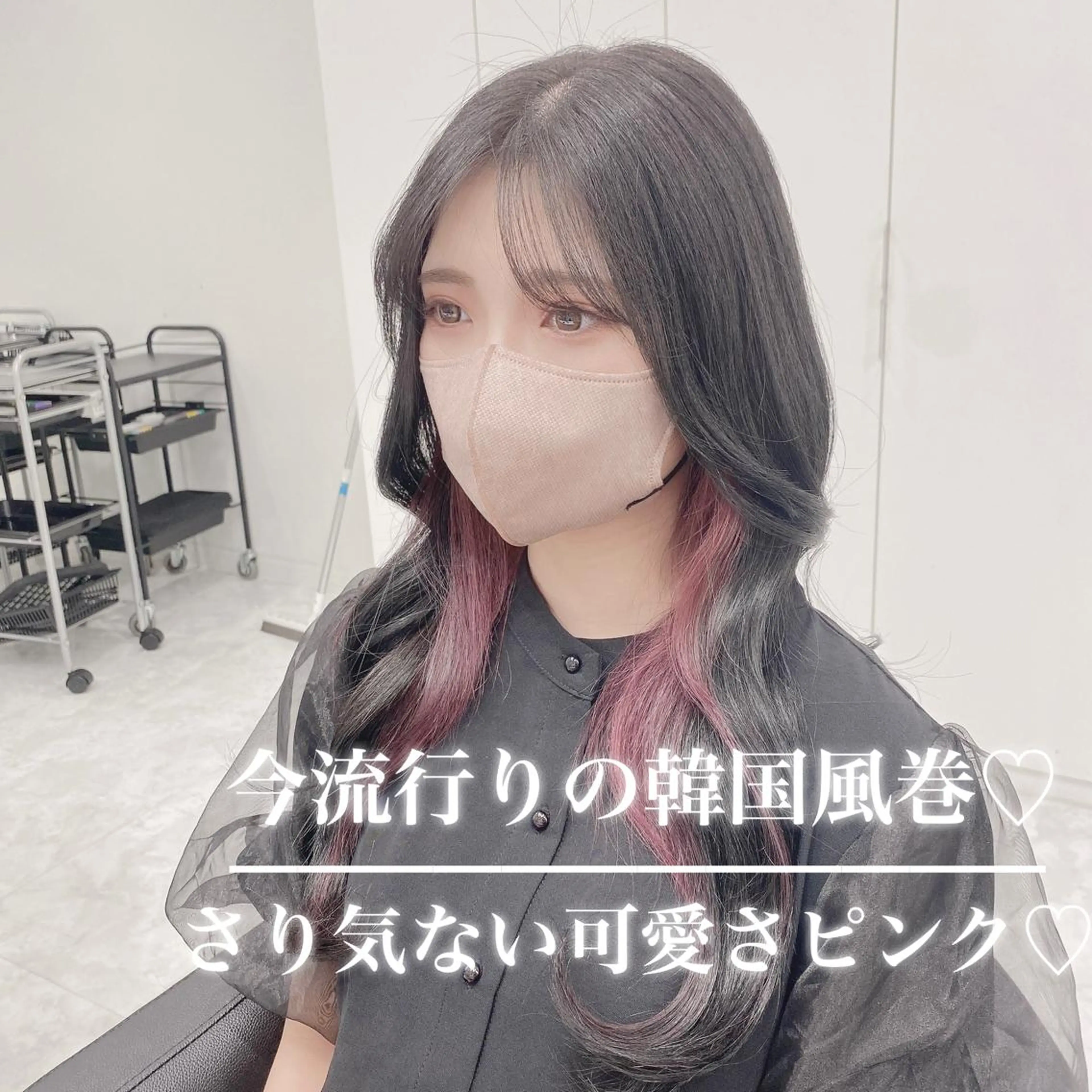 セミロング カラー ラスト1名様限定: ショート特化/森澤のヘアスタイル