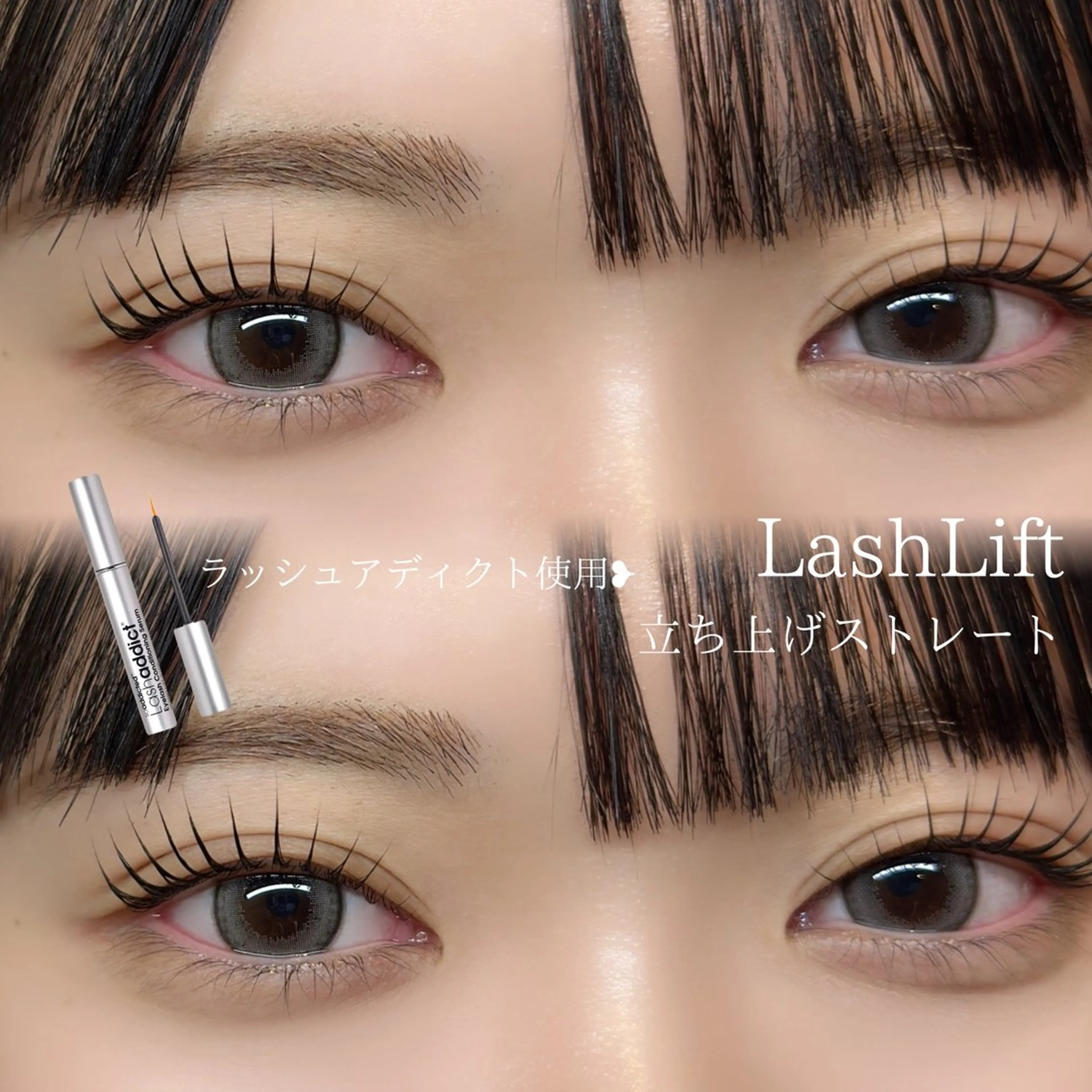 マツエク・マツパ マツパ MADRAS aikaのマツエク・マツパデザイン