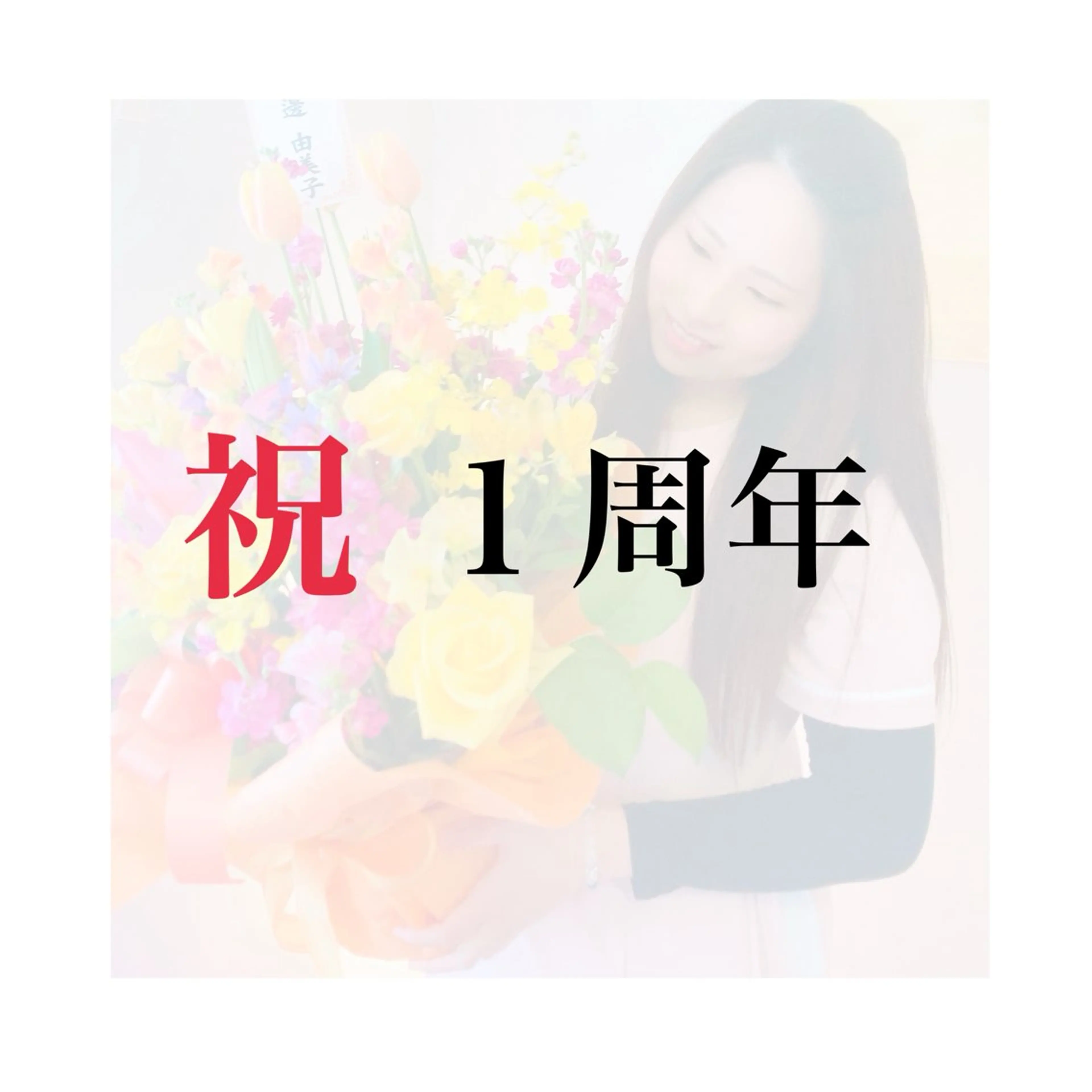 アロマ･美容鍼･カッ ピング「麗」鍼灸院のエステ・リラクイメージ