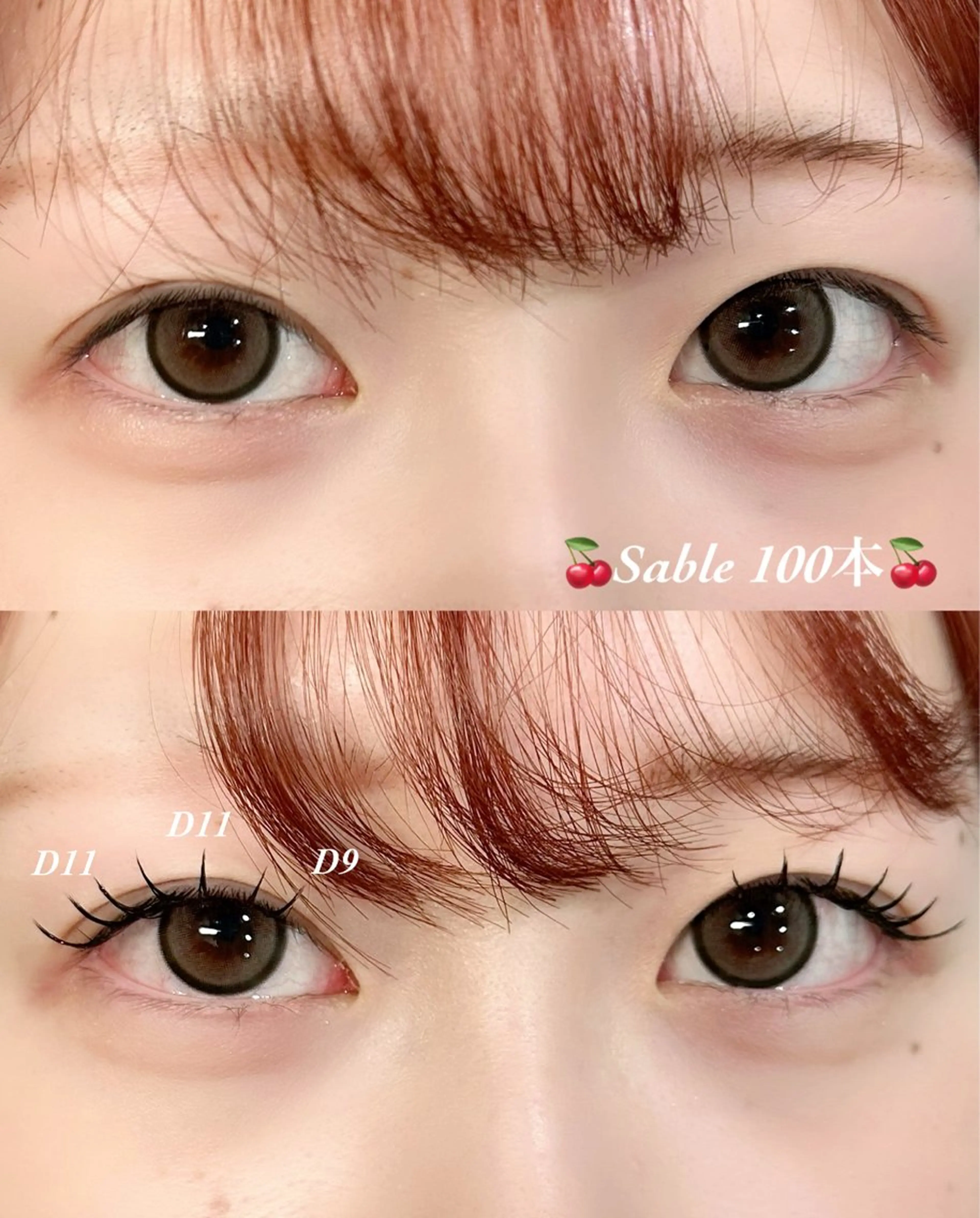 マツエク・マツパ マツエク Aya ICON.whipのマツエク・マツパデザイン