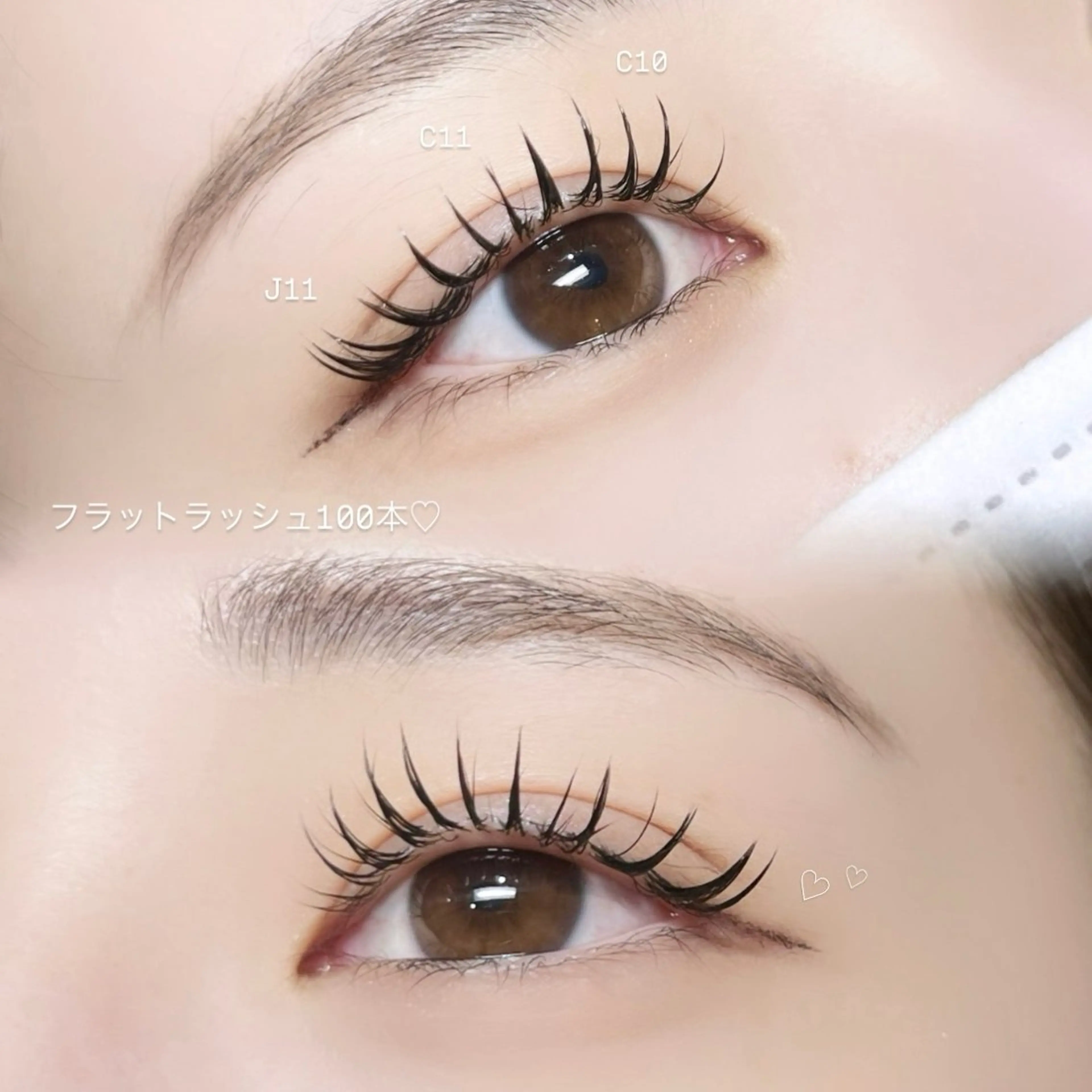 マツエク・マツパ フラットラッシュ マツエク アイリスト / miki♡のマツエク・マツパデザイン