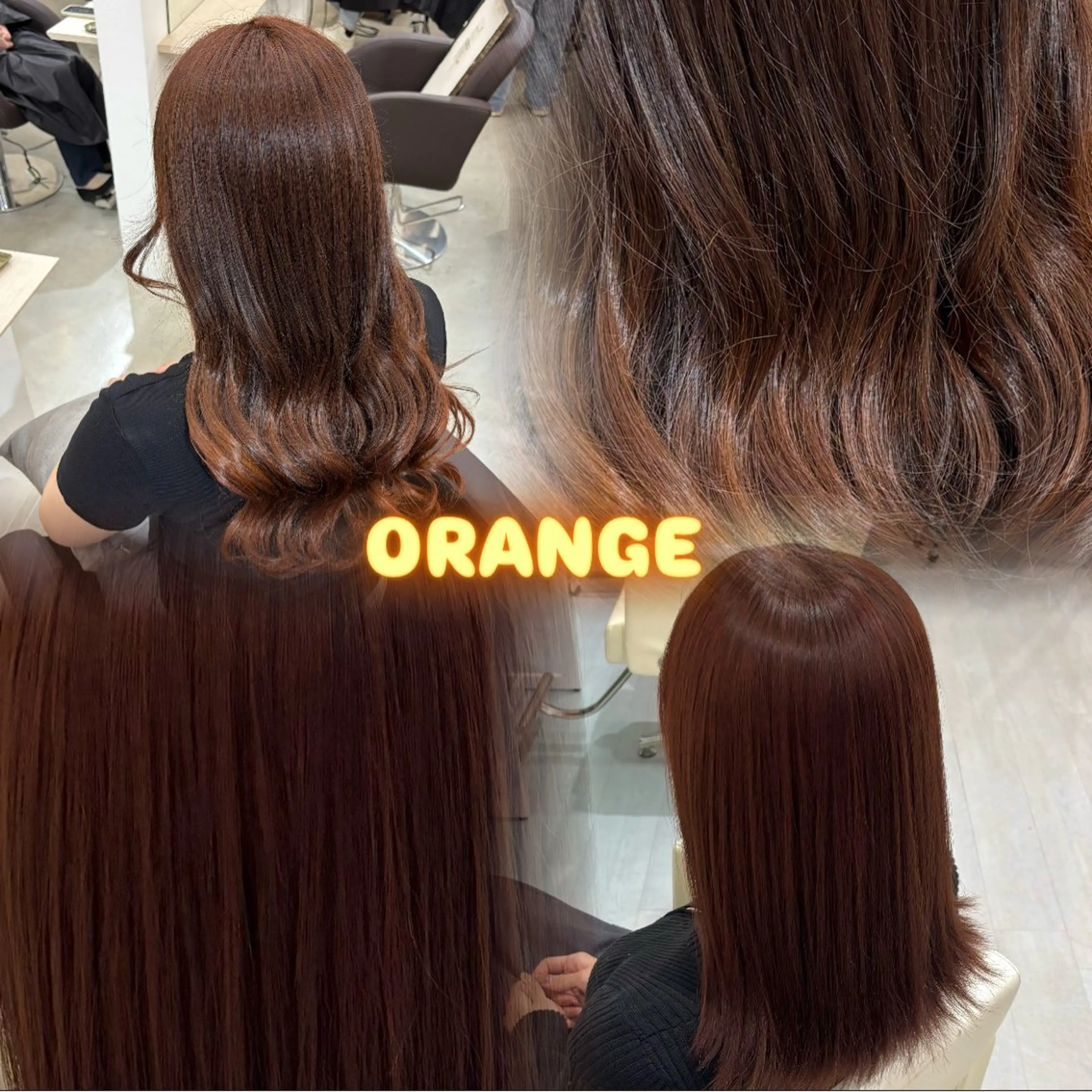 カラー オレンジ - aiko -のヘアスタイル