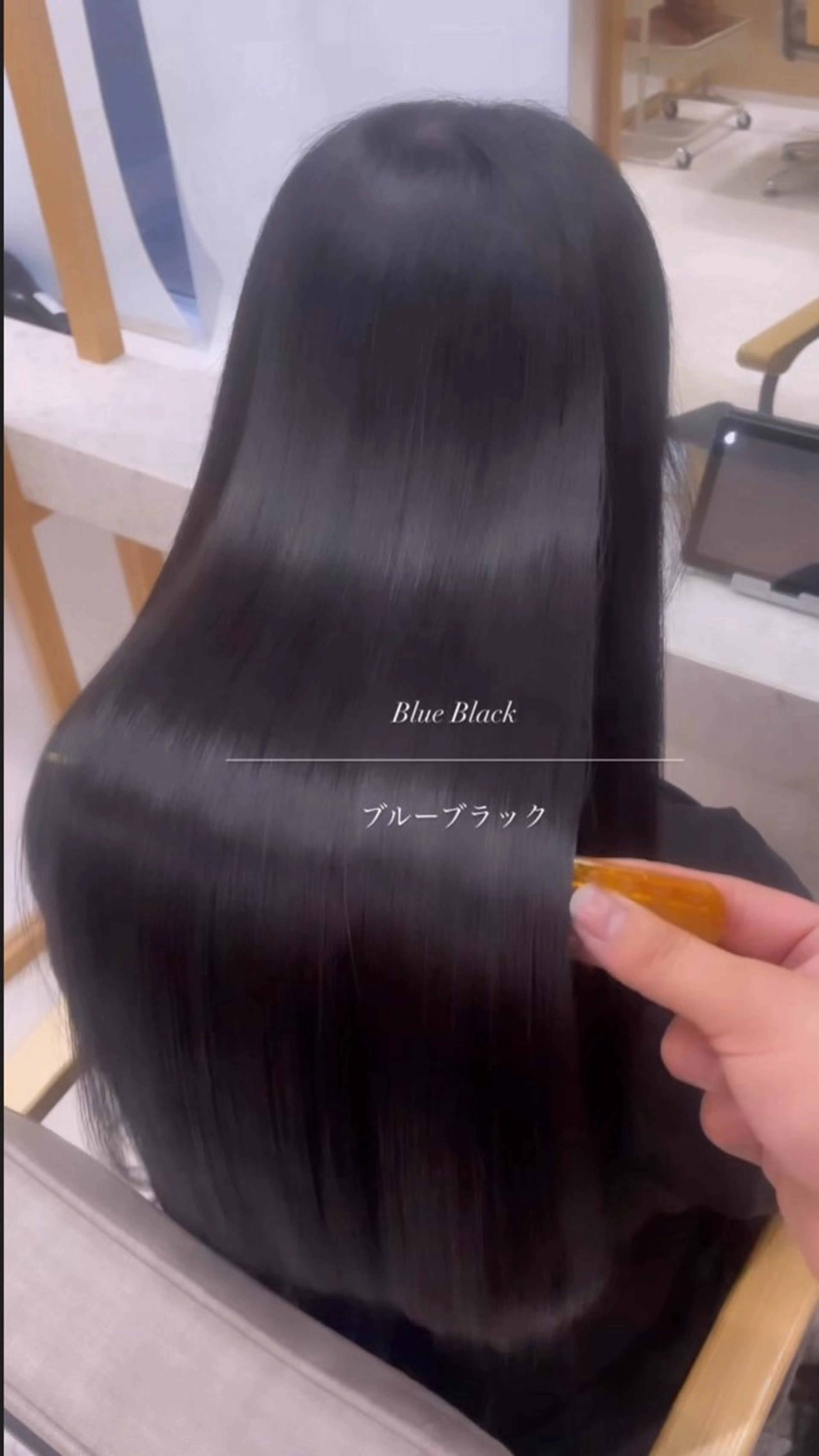 🫧🉐ダメージの気になる方へ🉐🫧【✨🫧カット+髪質改善inケアカラー+TOKIO超音波トリートメント🫧✨】の写真