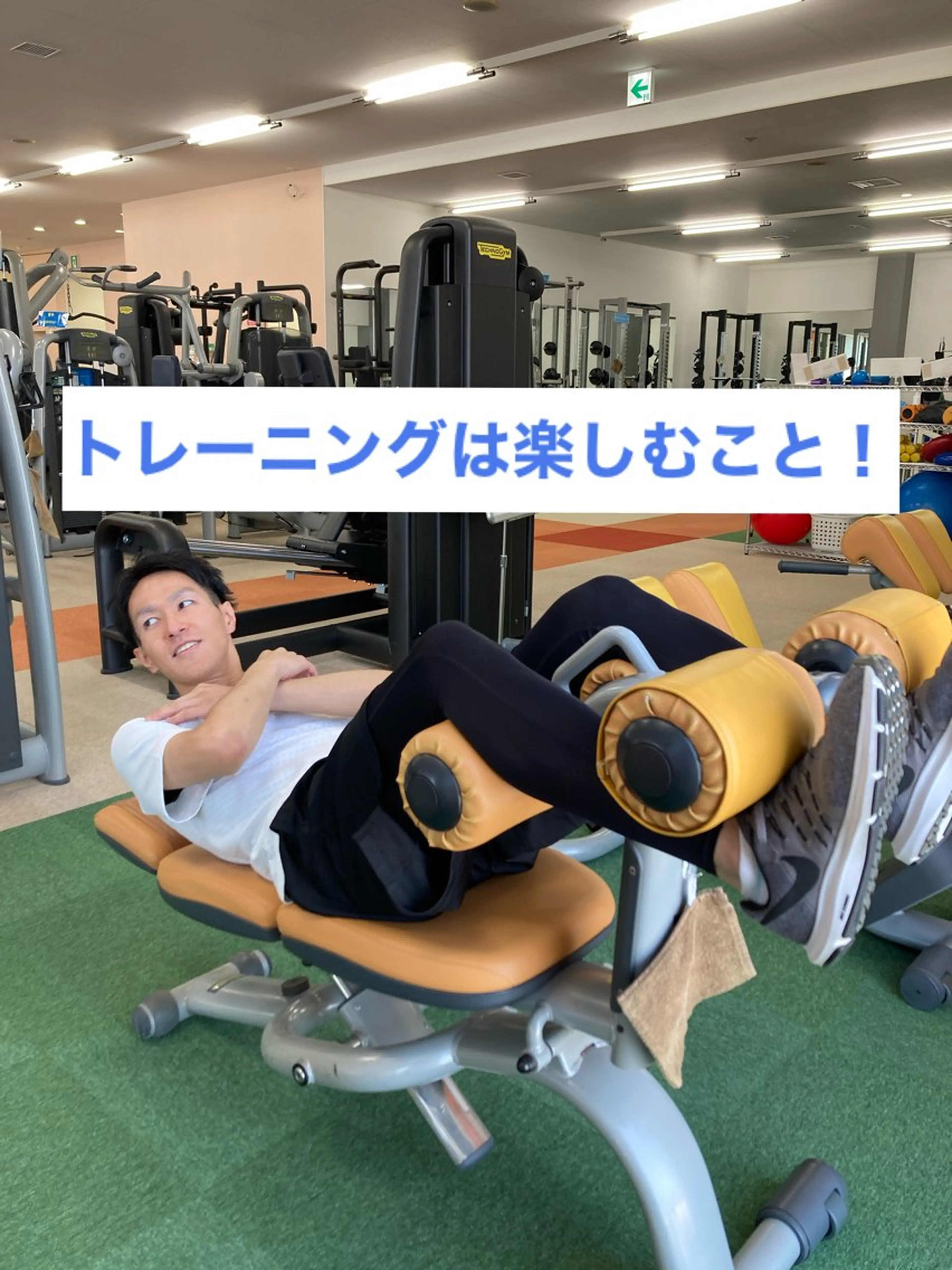 サロン ベアーズのエステ・リラクイメージ