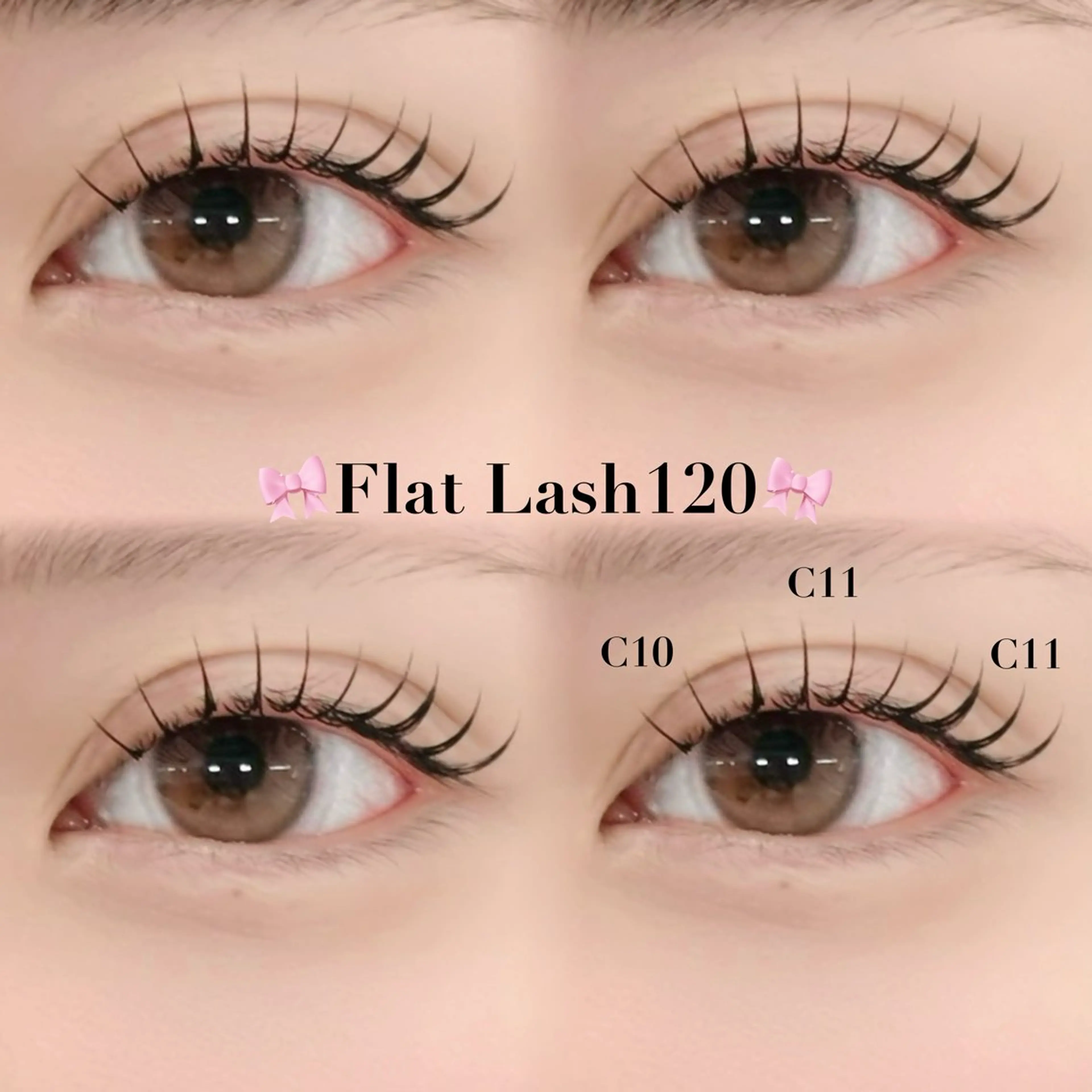 マツエク・マツパ 束感まつ毛 カラーマツエク フラットラッシュ 下まつげエクステ マツエク 🎀SEIA🎀 横浜🐈‍⬛ྀི💞のマツエク・マツパデザイン