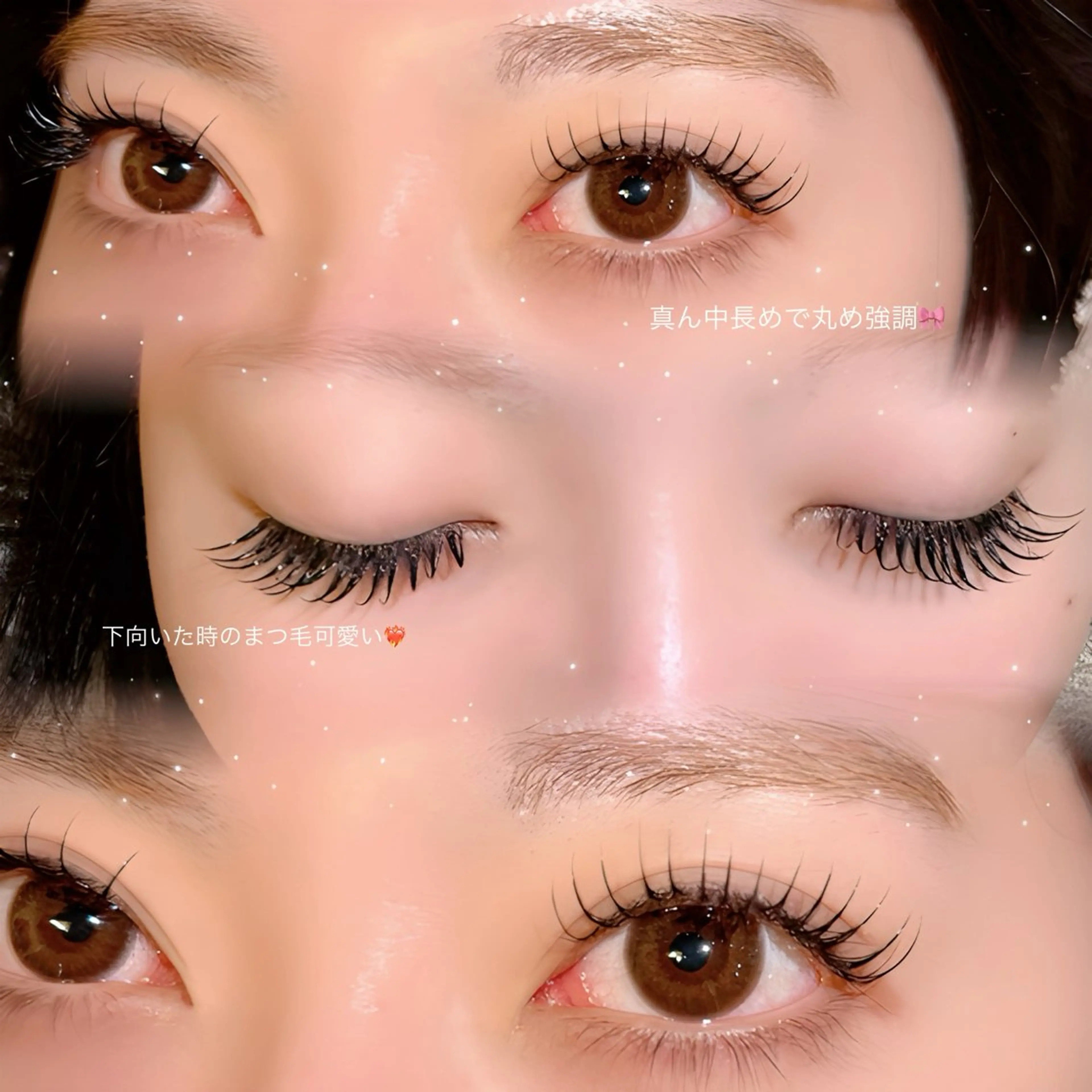 マツエク・マツパ Apis🎀 愛媛/松山のマツエク・マツパデザイン