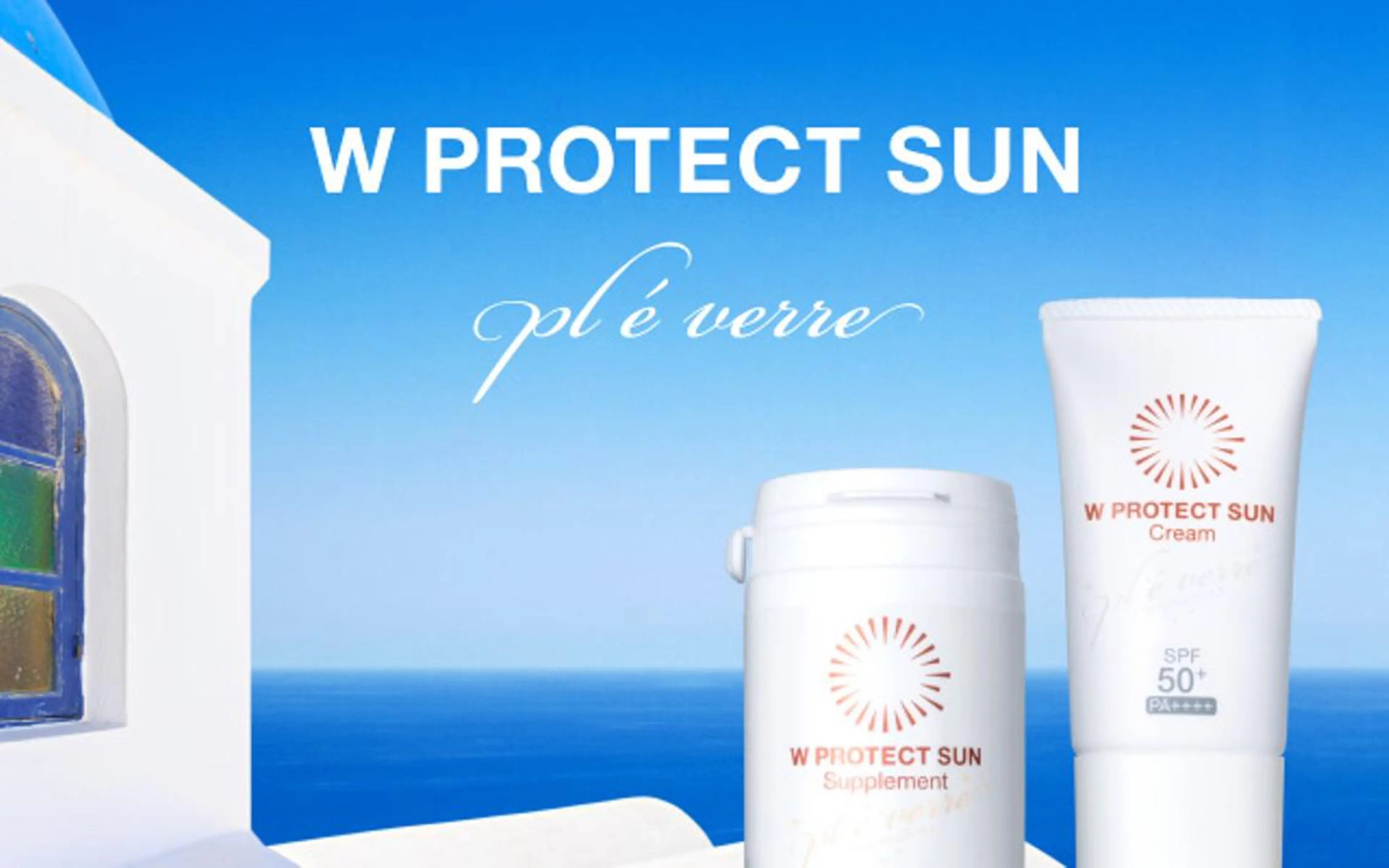 ホメオスタイル 中野のエステ・リラクイメージ