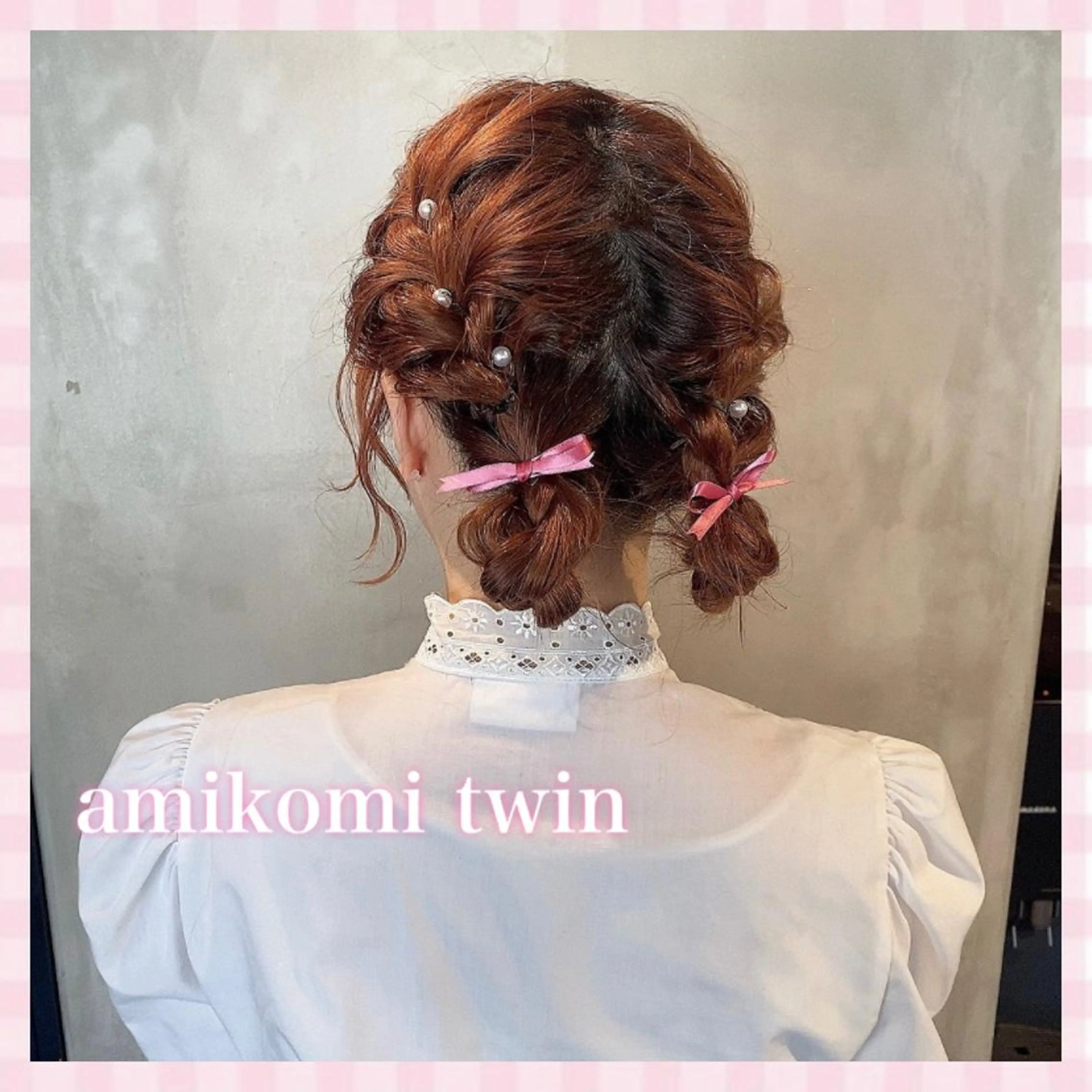ミディアム ヘアアレンジ 💗ガーリーヘア🎀 saki💗のヘアスタイル