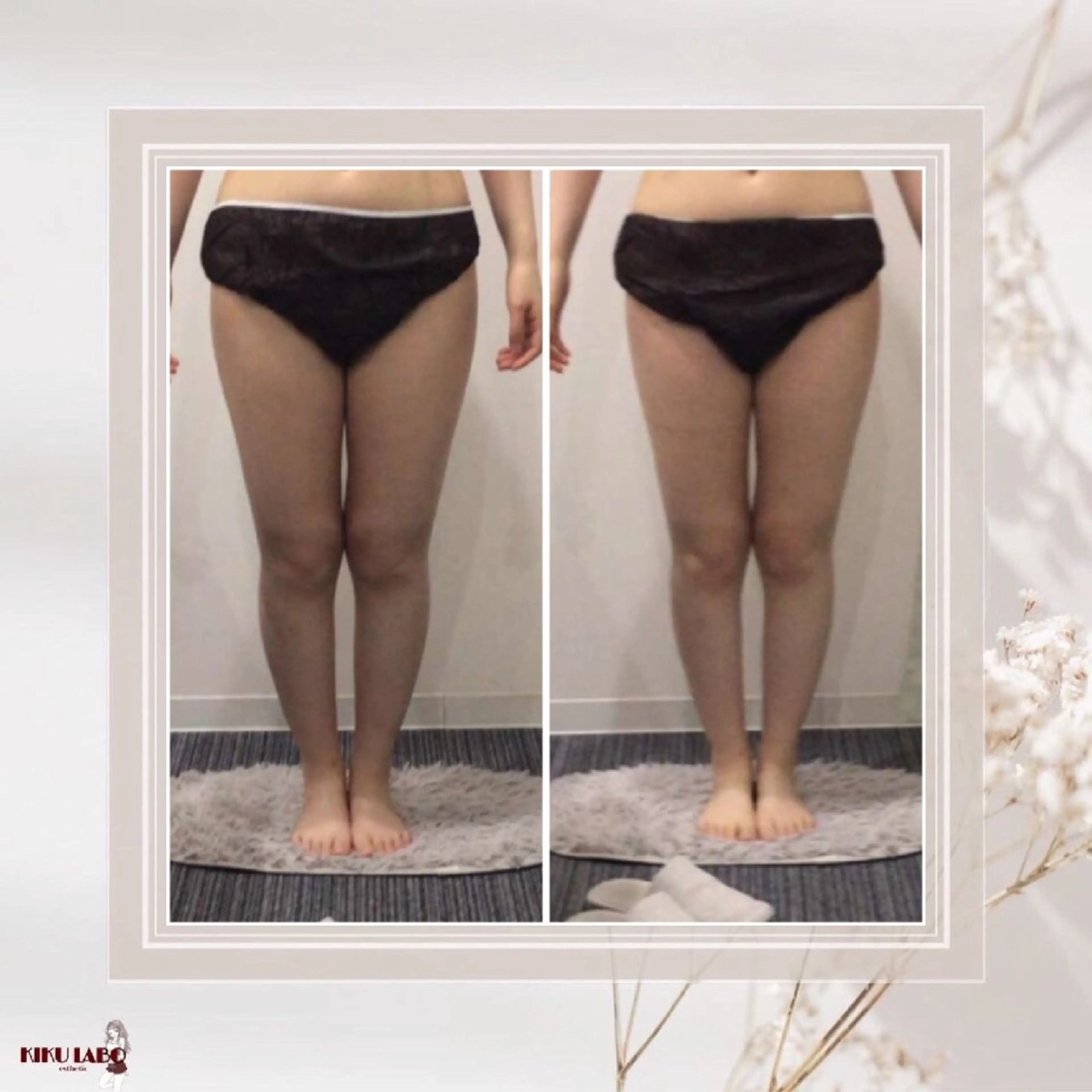 エステ リラク 効くラボ 梅田店のエステ・リラクイメージ