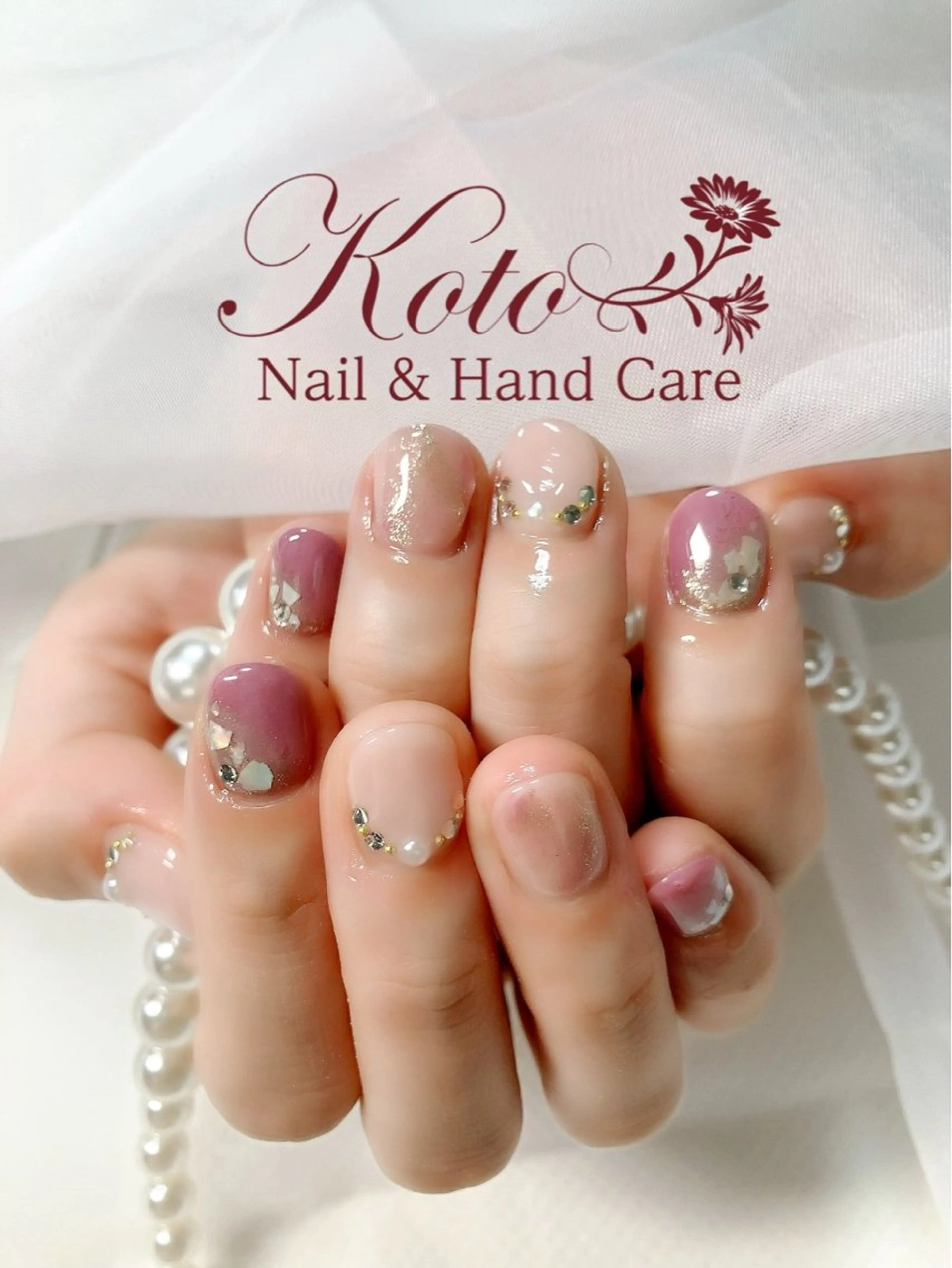 ネイル 長さ出し ジェルネイル 持ち込み ニュアンスネイル オフィスネイル ハンドネイル Nail Salon KOTOのネイルデザイン