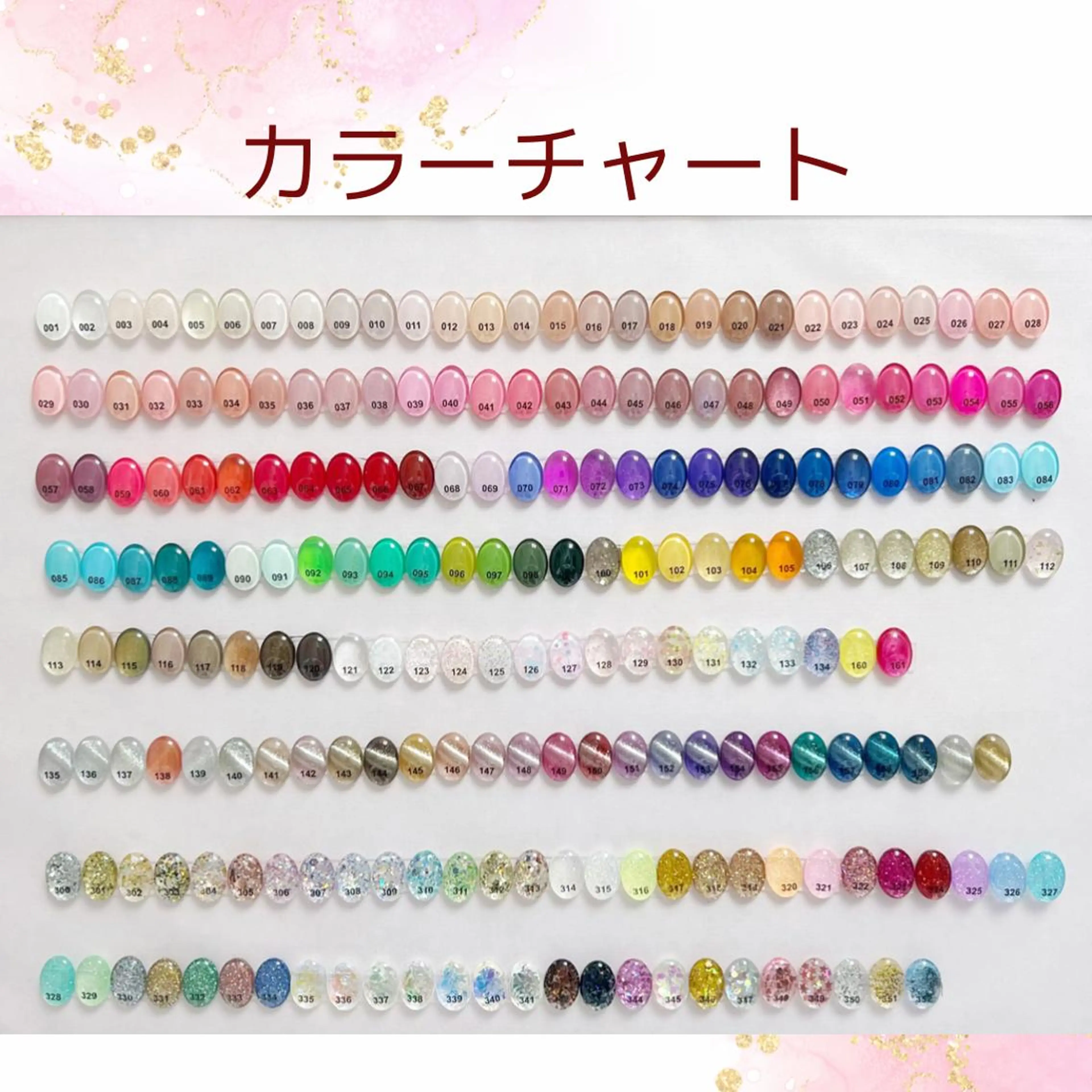 ネイル rouse nail RISATOのネイルデザイン