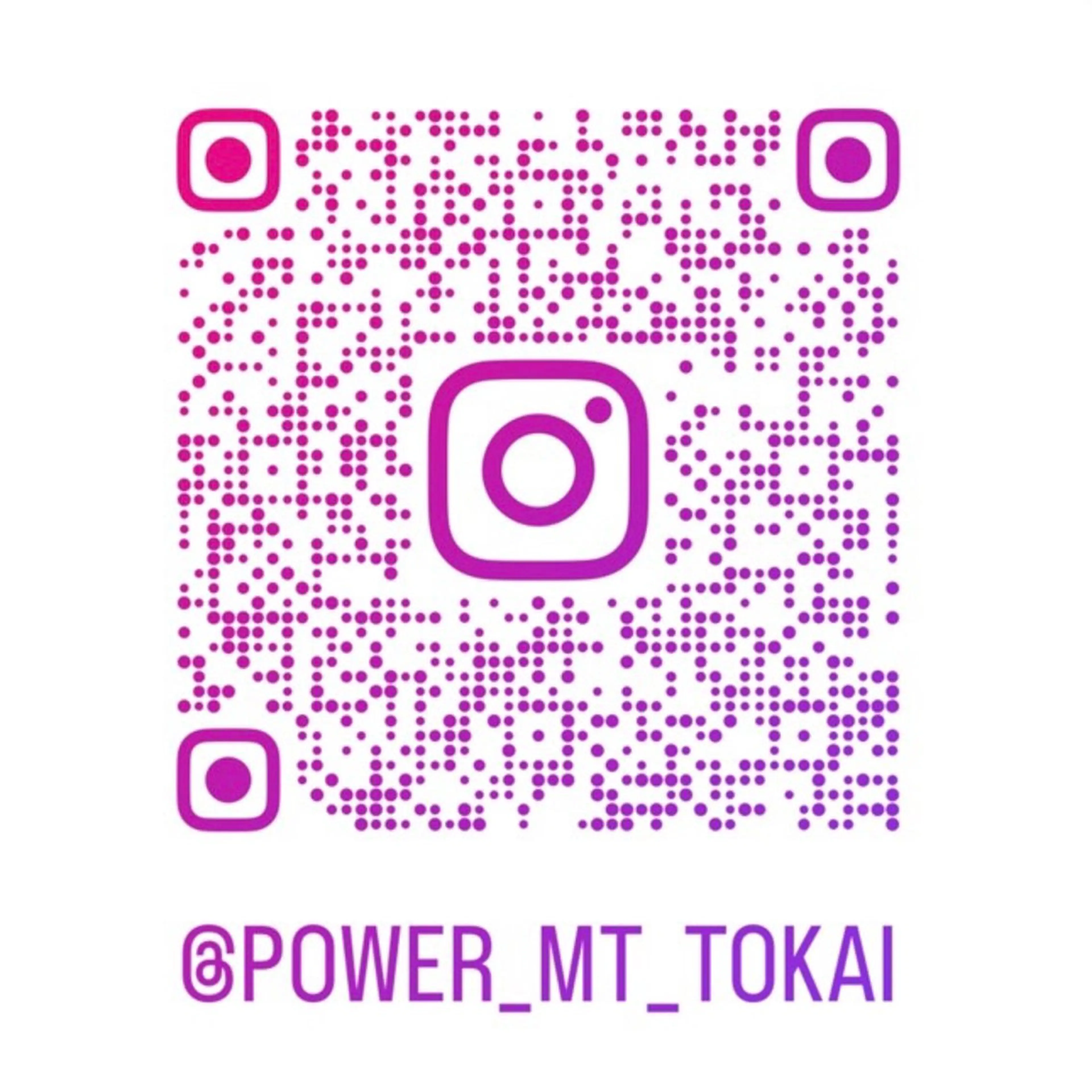 POWERメンテナス スペース　大塚のエステ・リラクイメージ